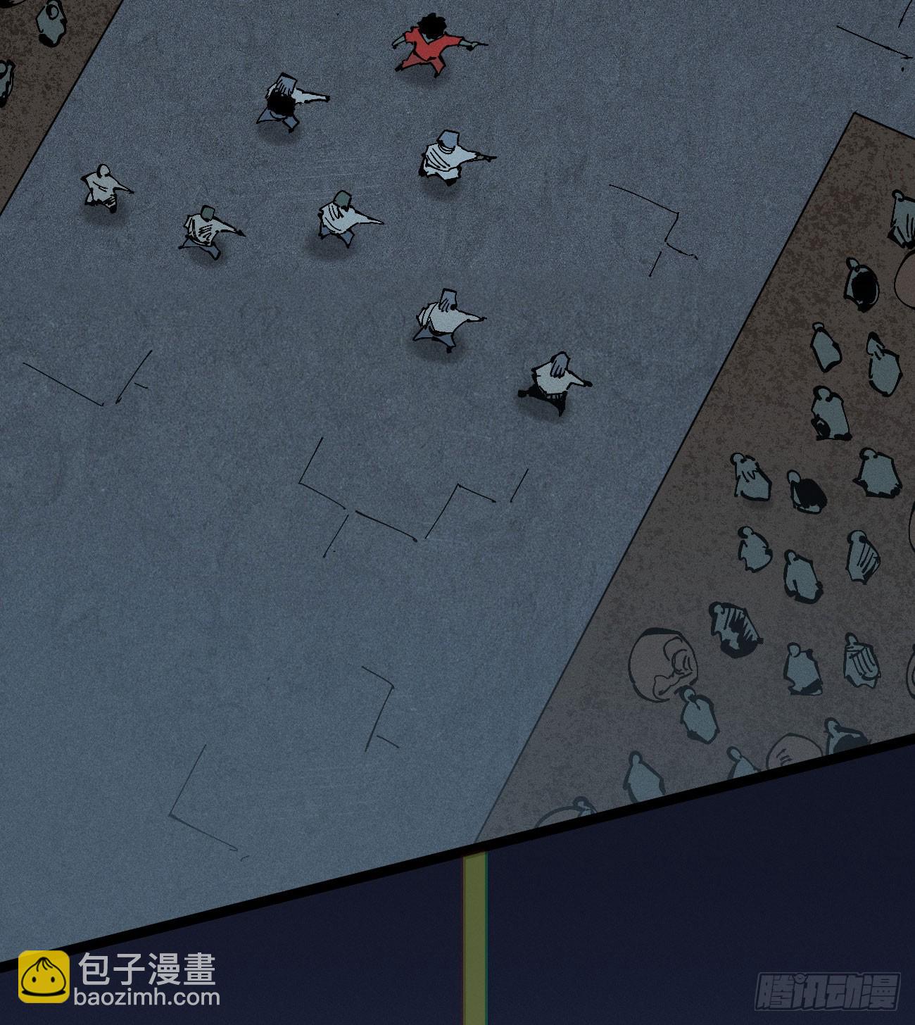 战栗(1/2)-第265话