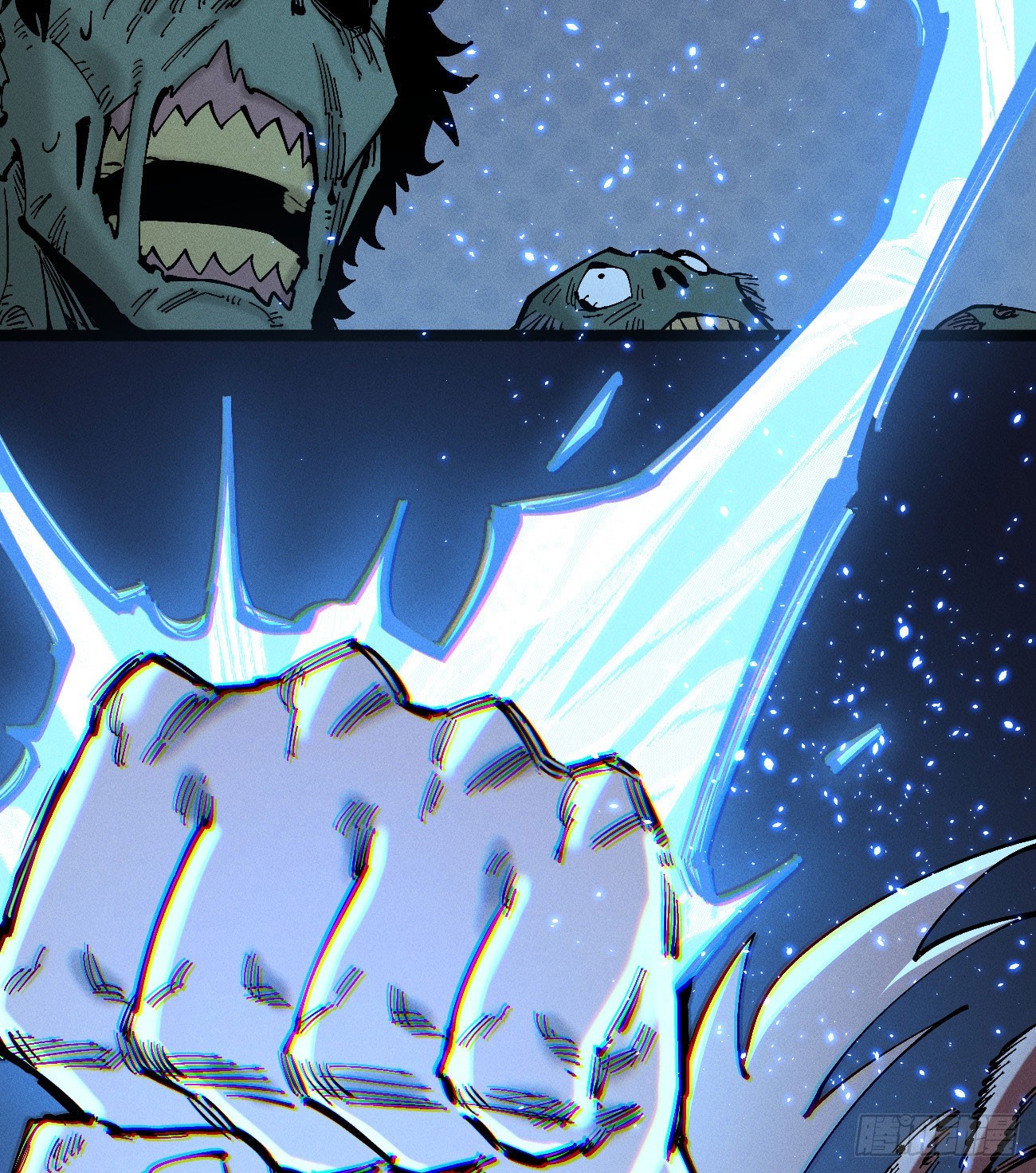 战栗(1/2)-第265话