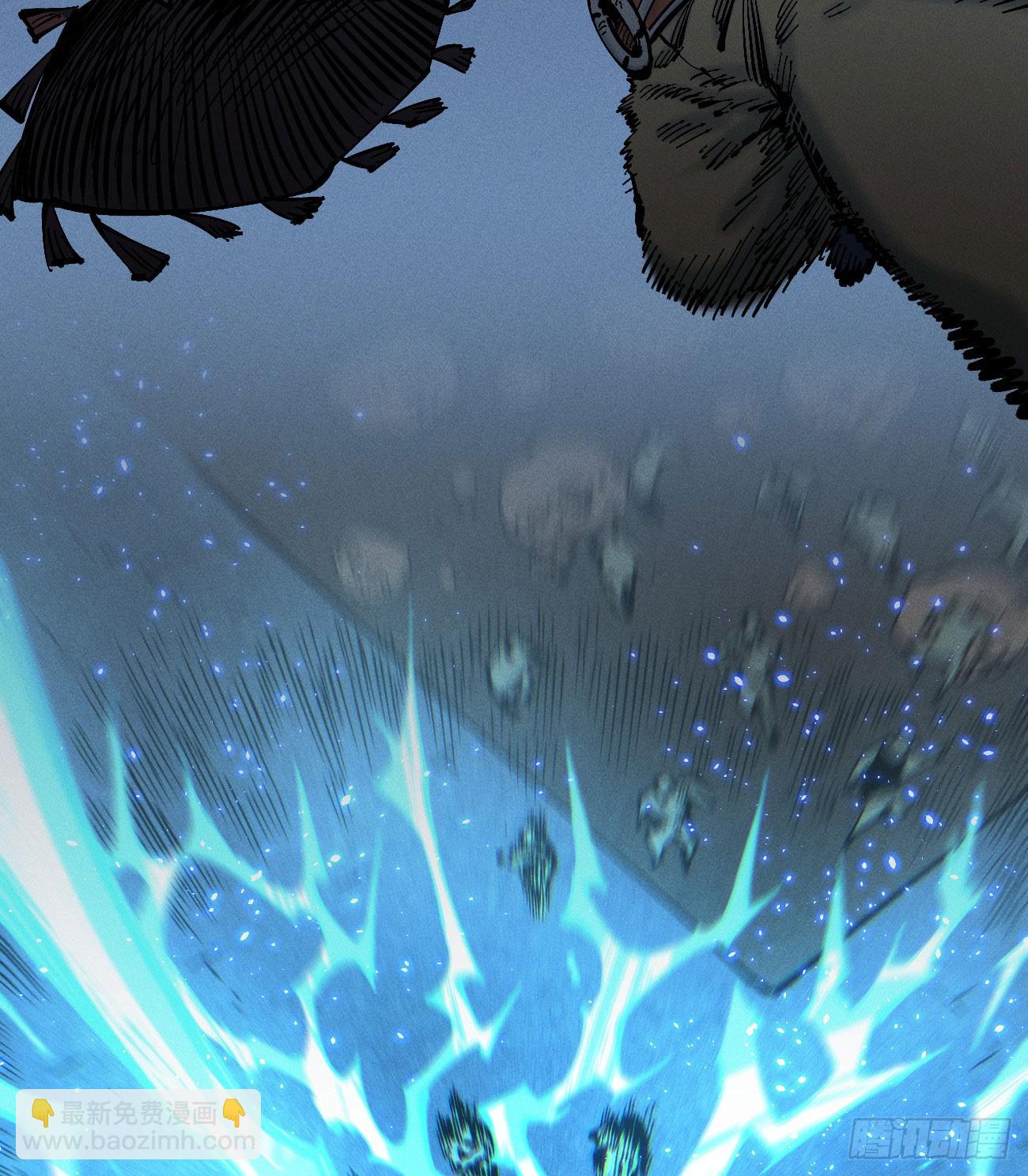 战栗(1/2)-第265话