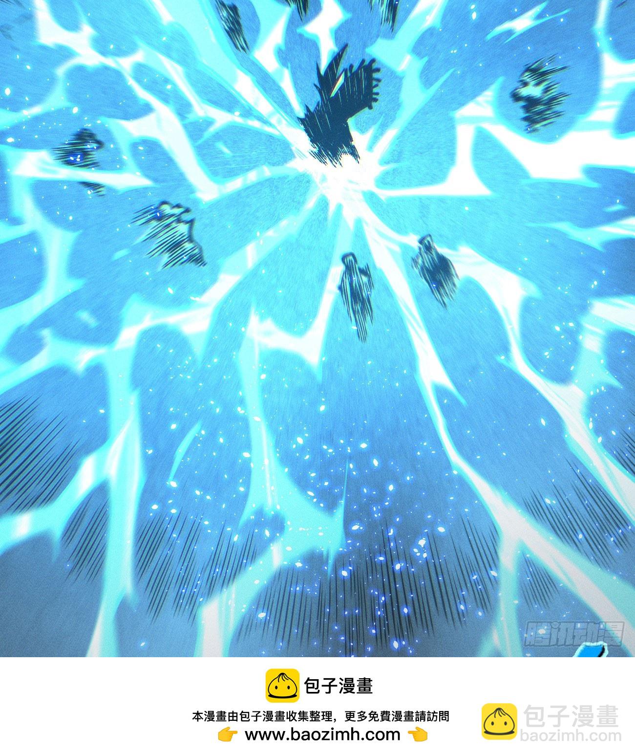 战栗(1/2)-第265话