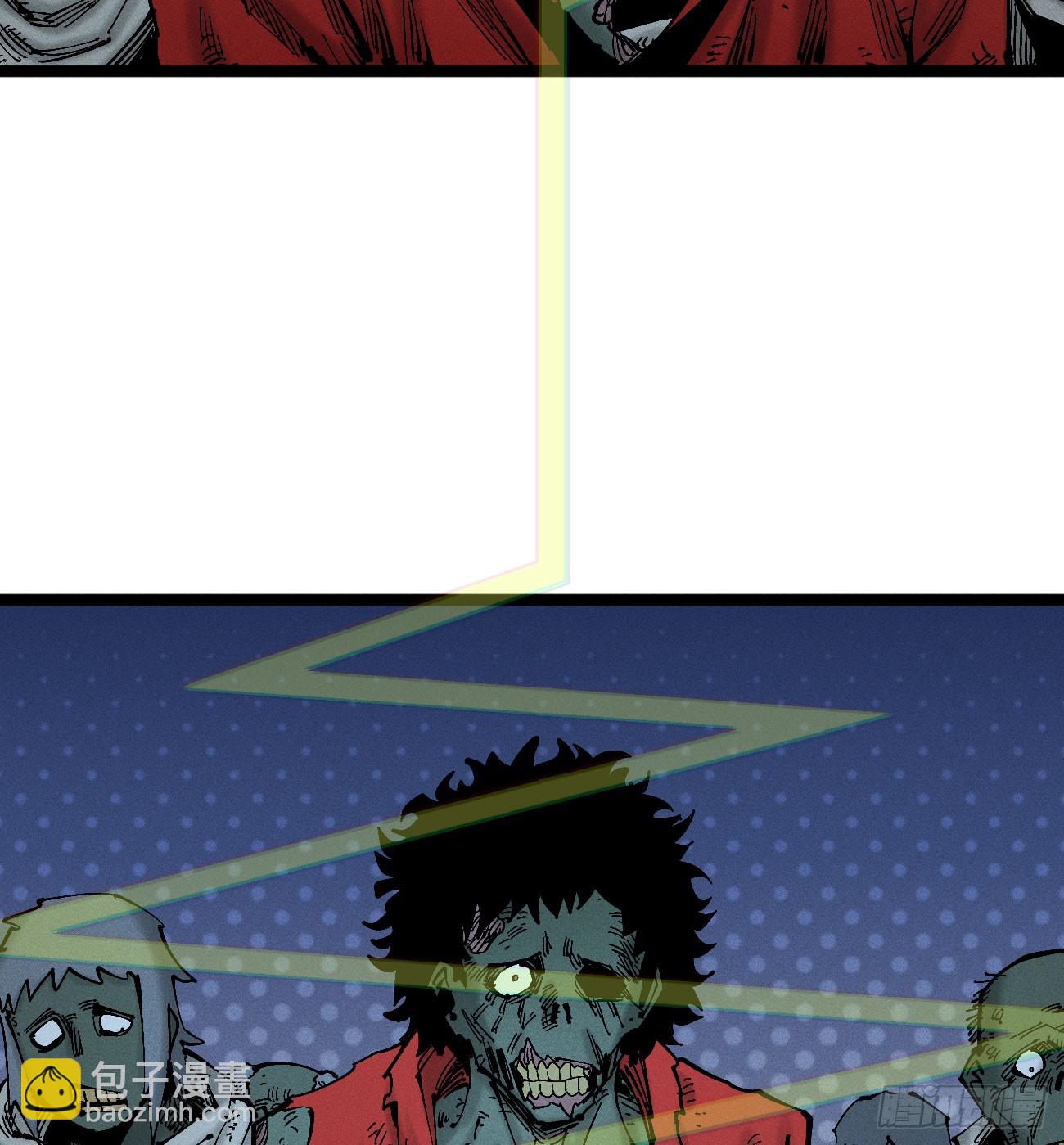 战栗(1/2)-第265话