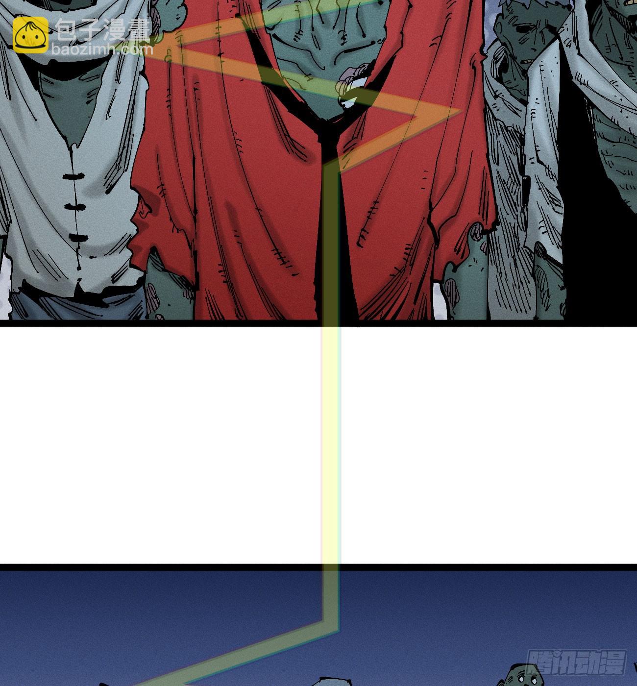 战栗(1/2)-第265话