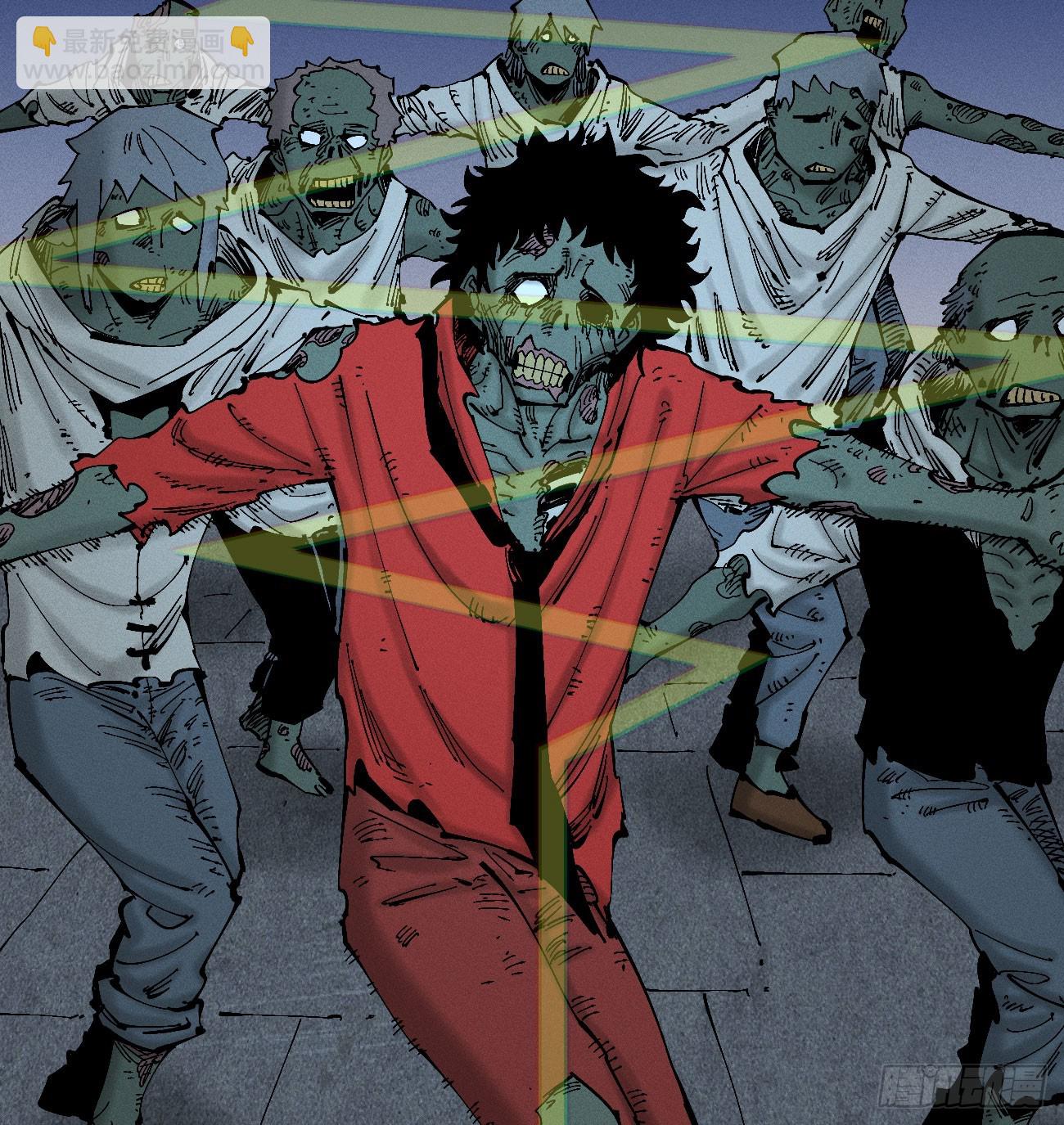 战栗(1/2)-第265话