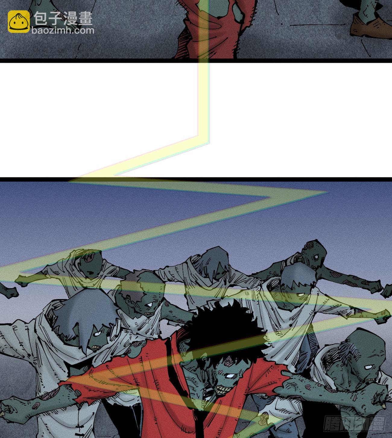 战栗(1/2)-第265话