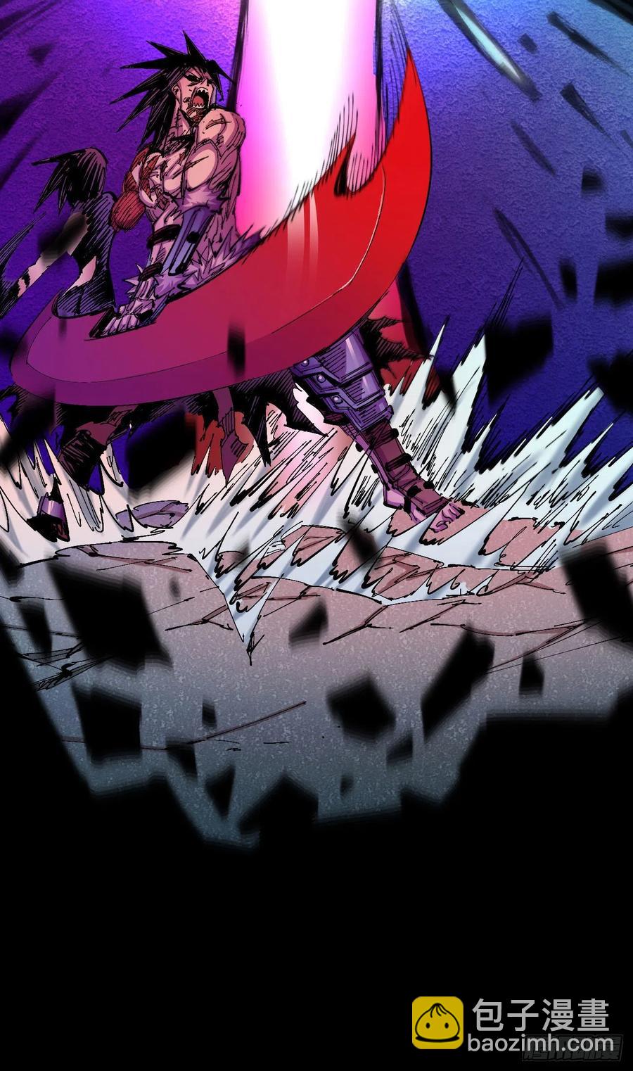 国王还是王国(1/2)-第29话