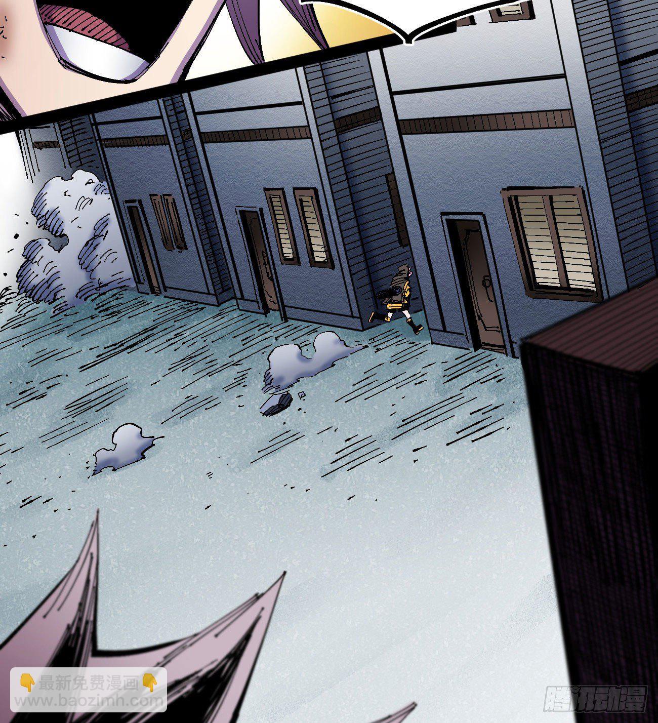 好大的水-第31话