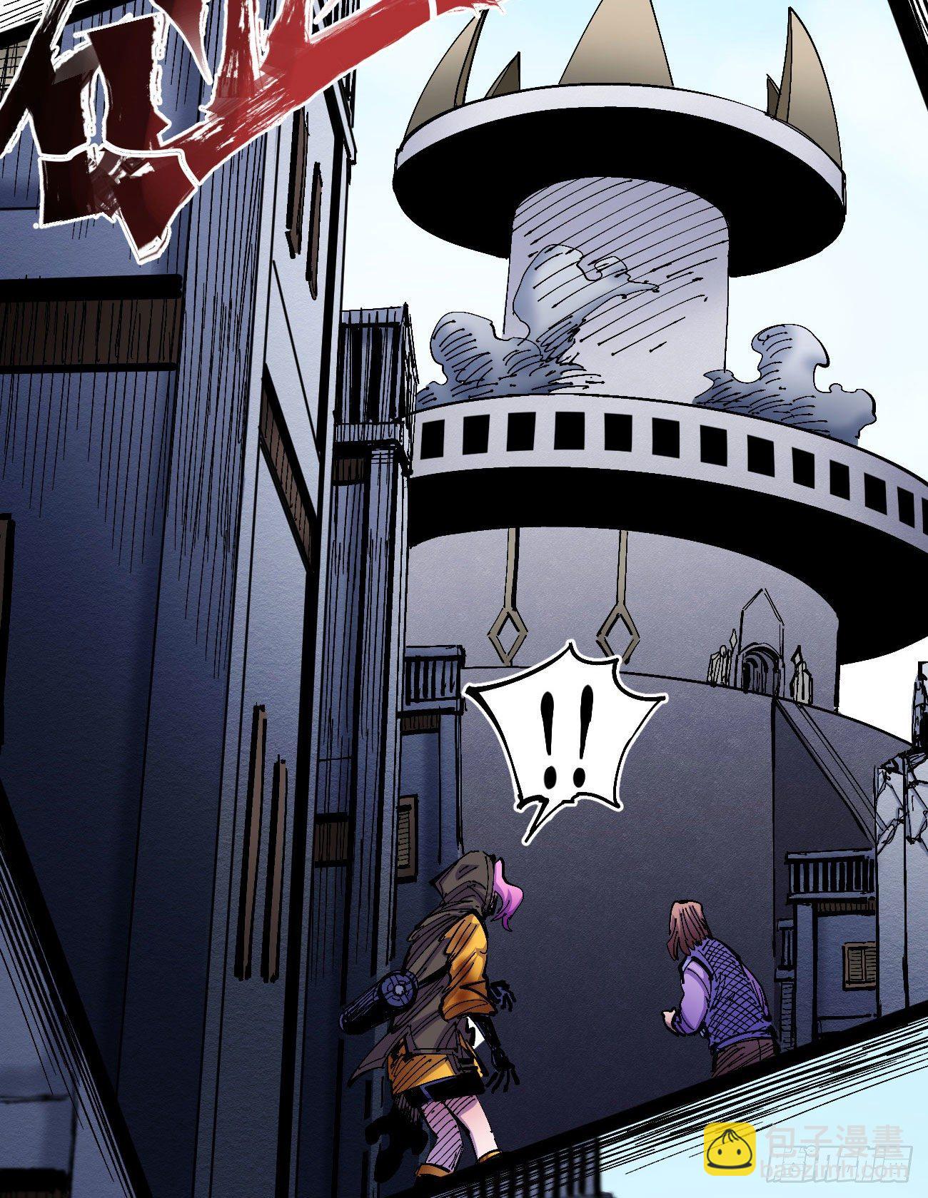 好大的水-第31话