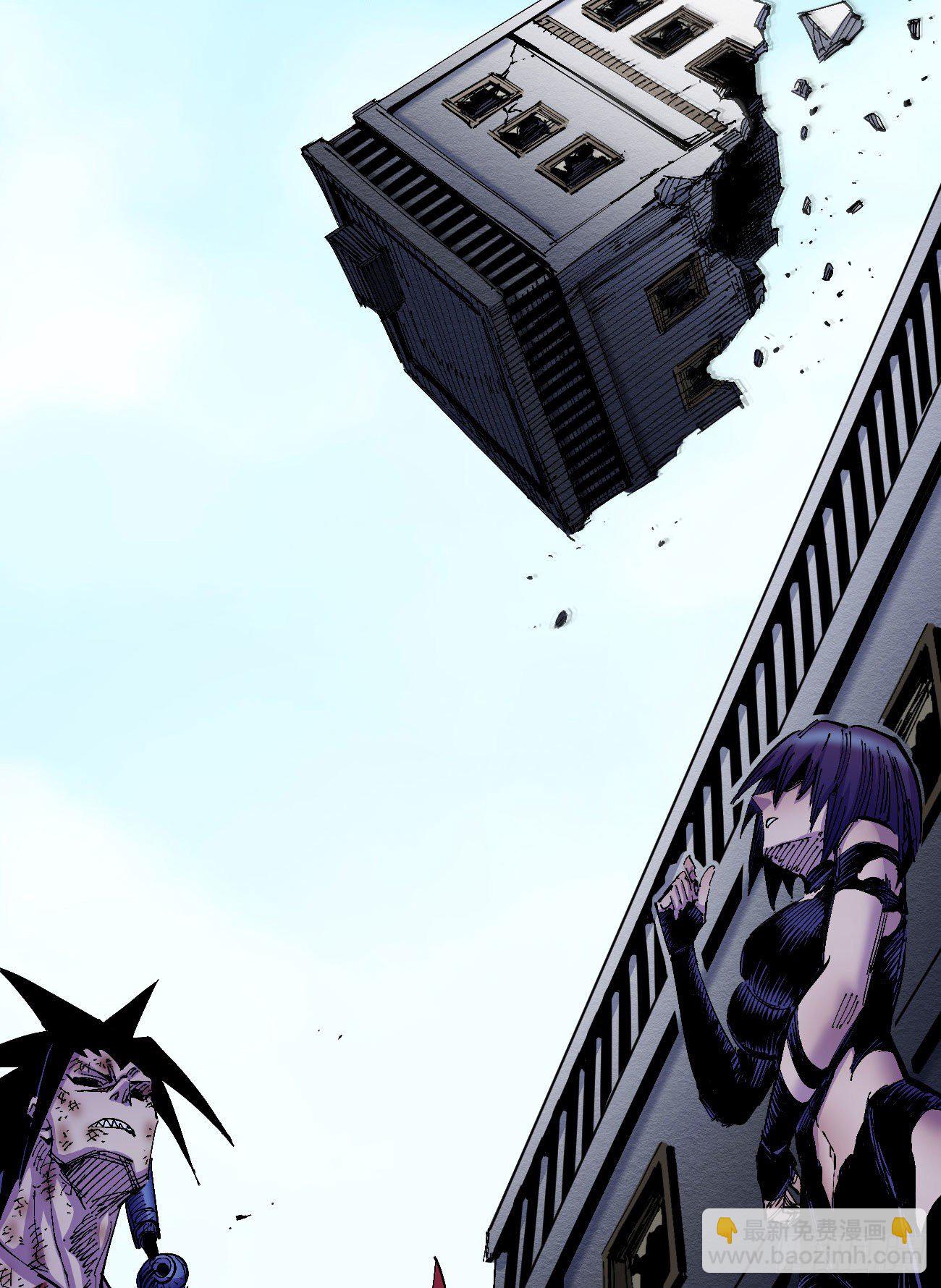 飞屋环游记(1/2)-第33话