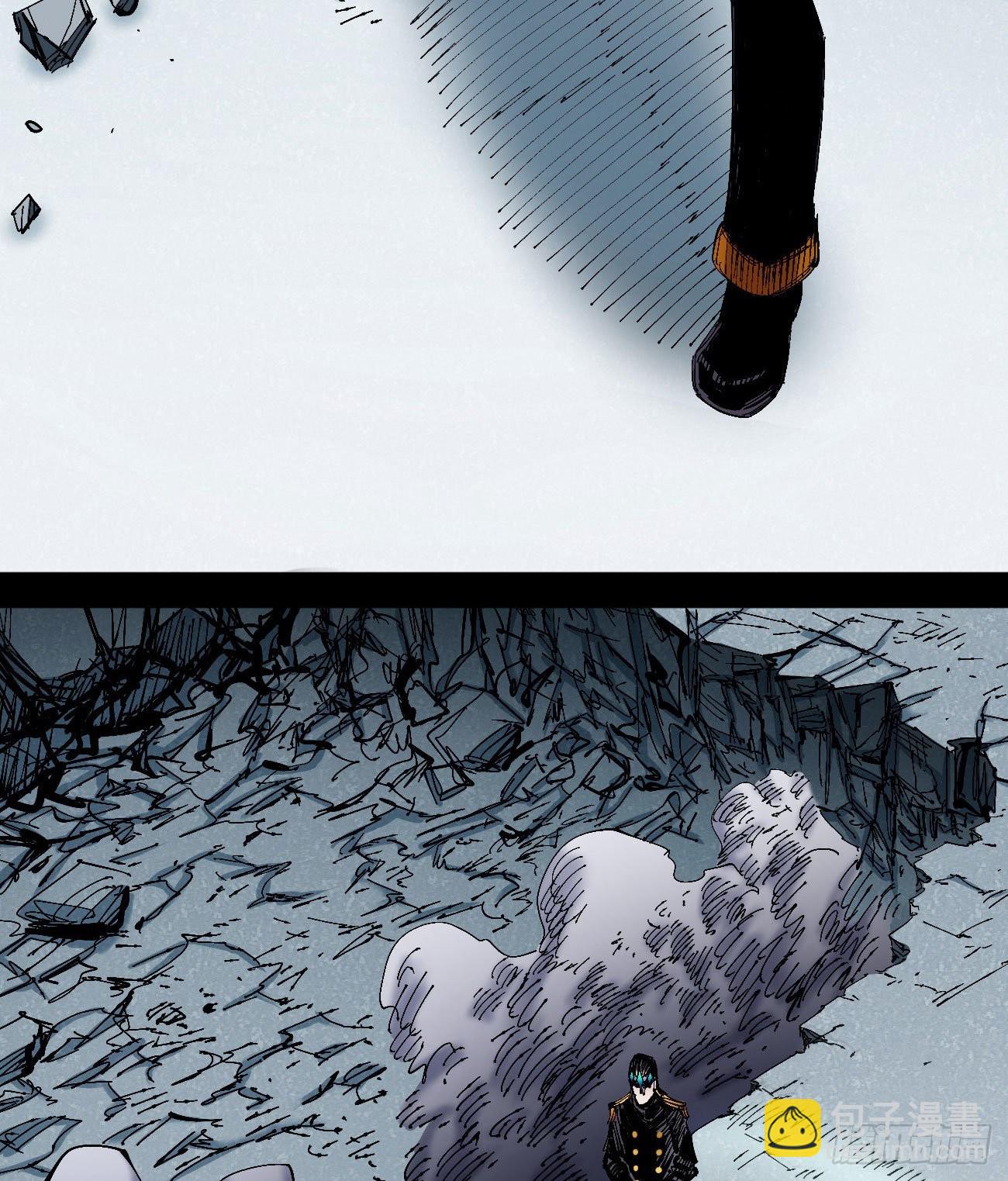 飞屋环游记(1/2)-第33话