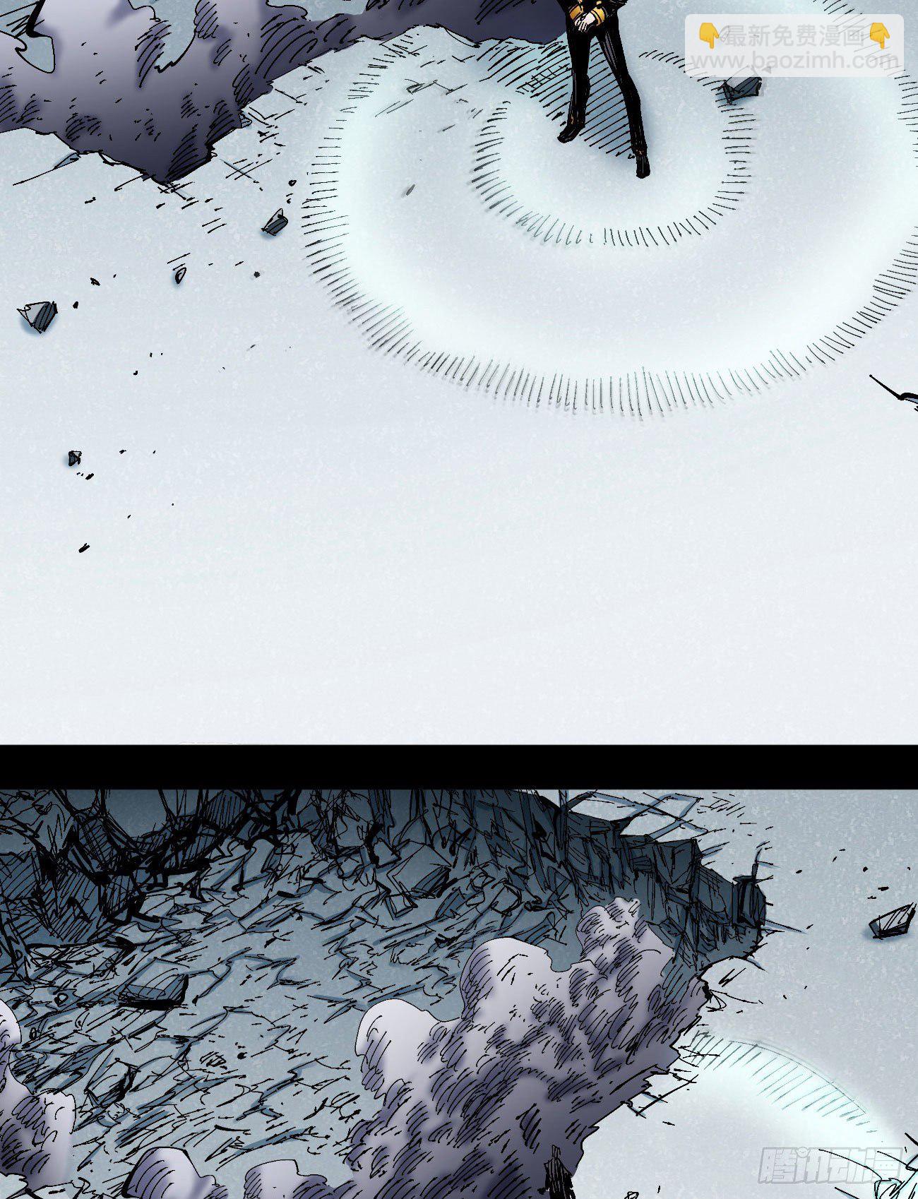 飞屋环游记(1/2)-第33话