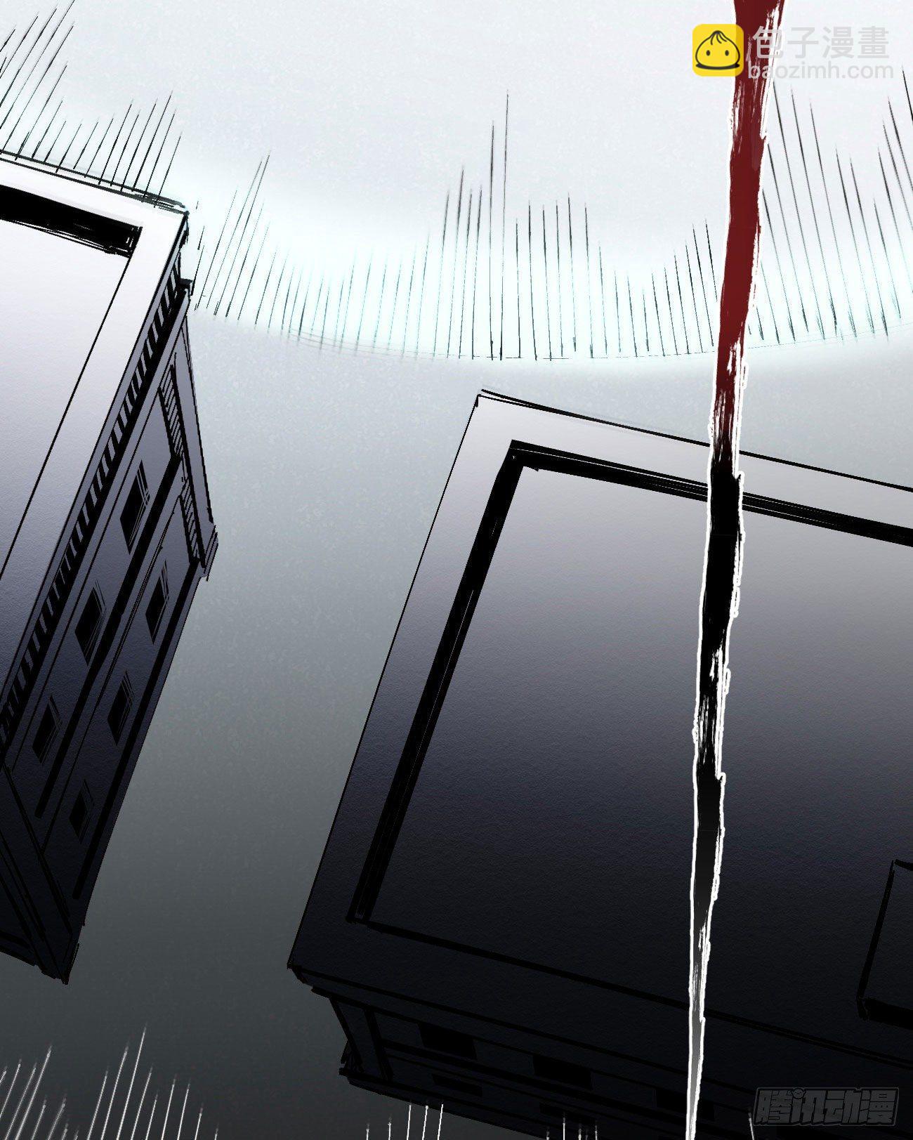 飞屋环游记(1/2)-第33话