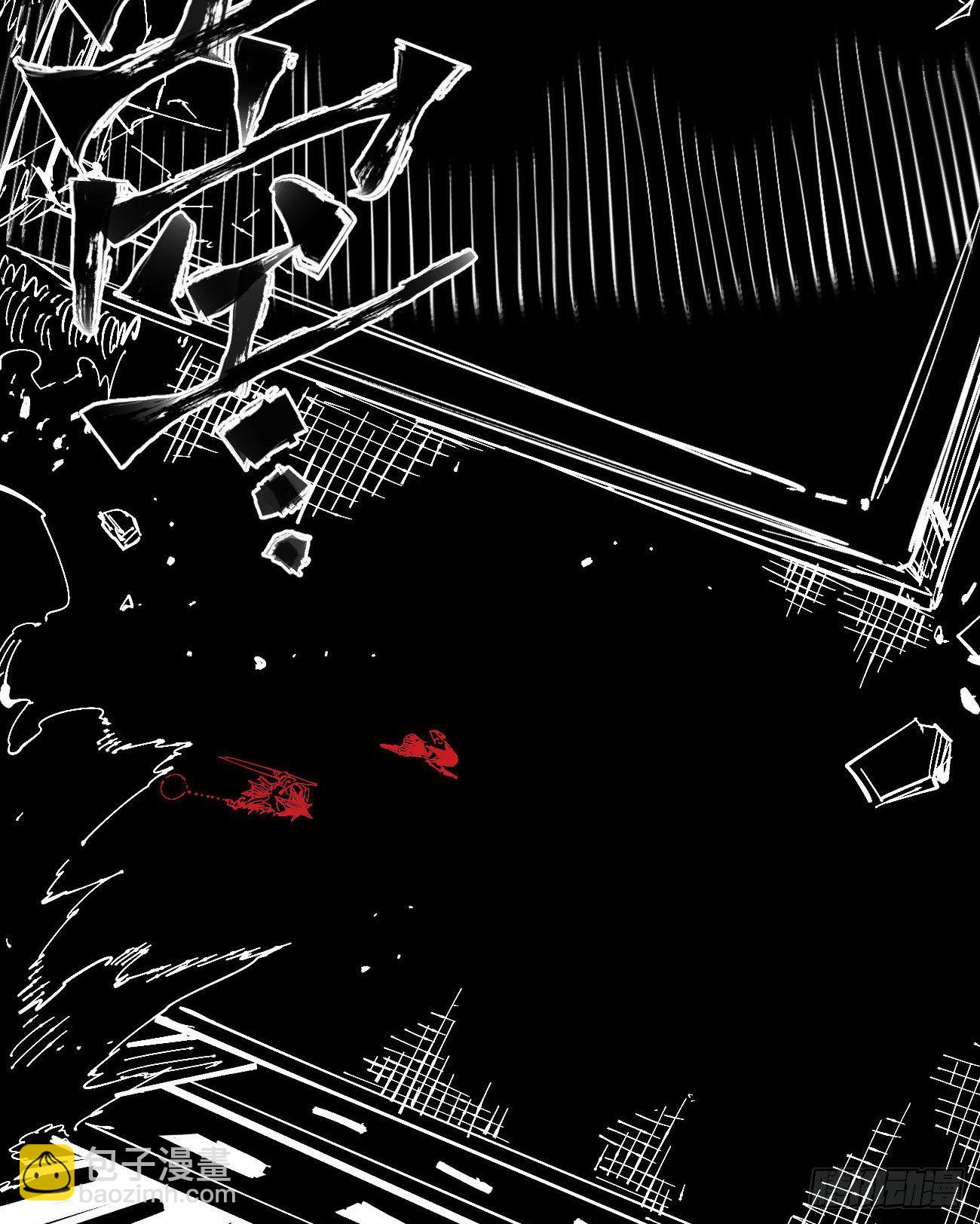 飞屋环游记(1/2)-第33话