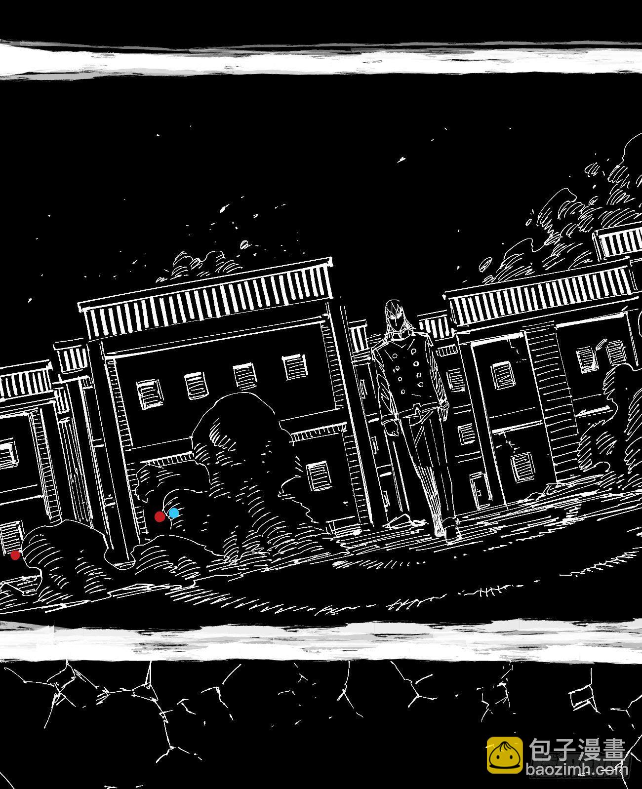 飞屋环游记(1/2)-第33话