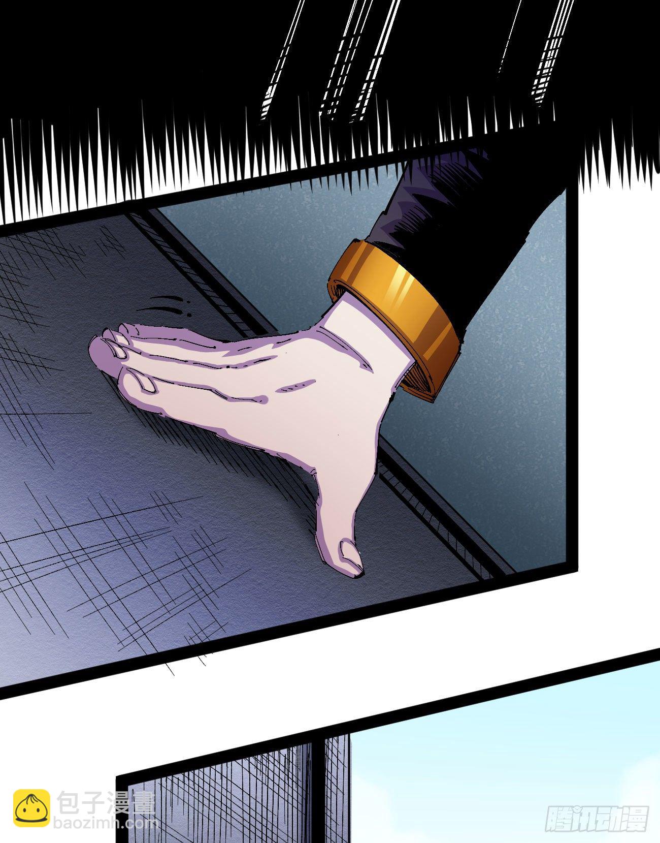 飞屋环游记(1/2)-第33话