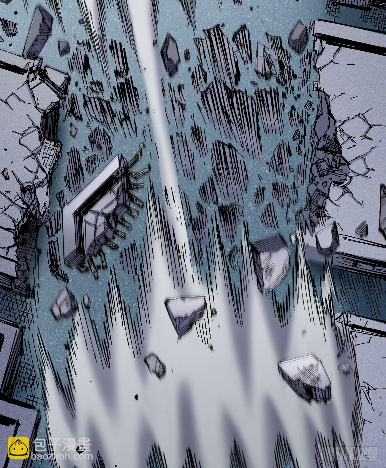 飞屋环游记(1/2)-第33话