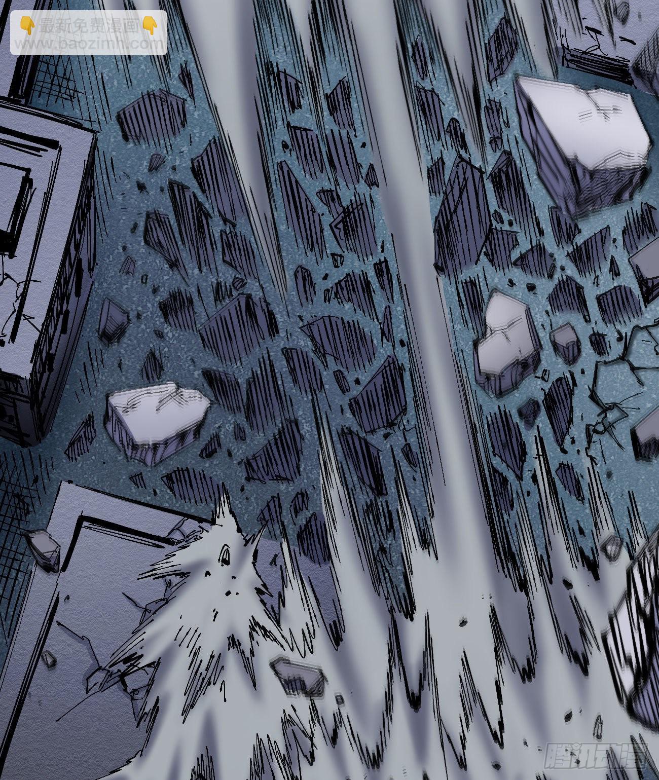 飞屋环游记(1/2)-第33话