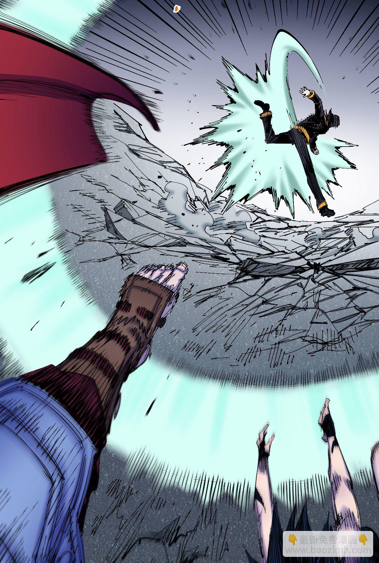 同为第五层(1/2)-第35话