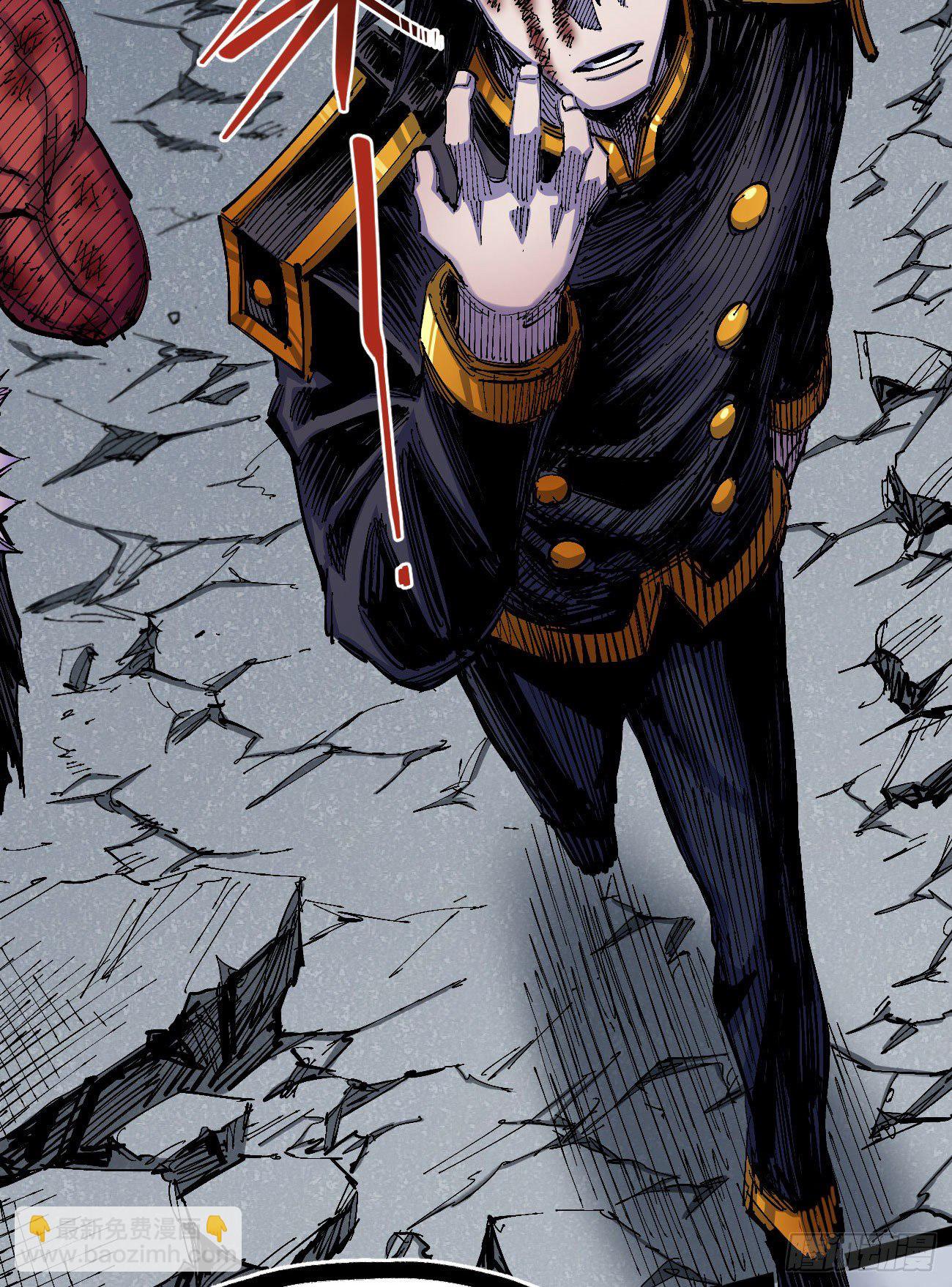 同为第五层(1/2)-第35话