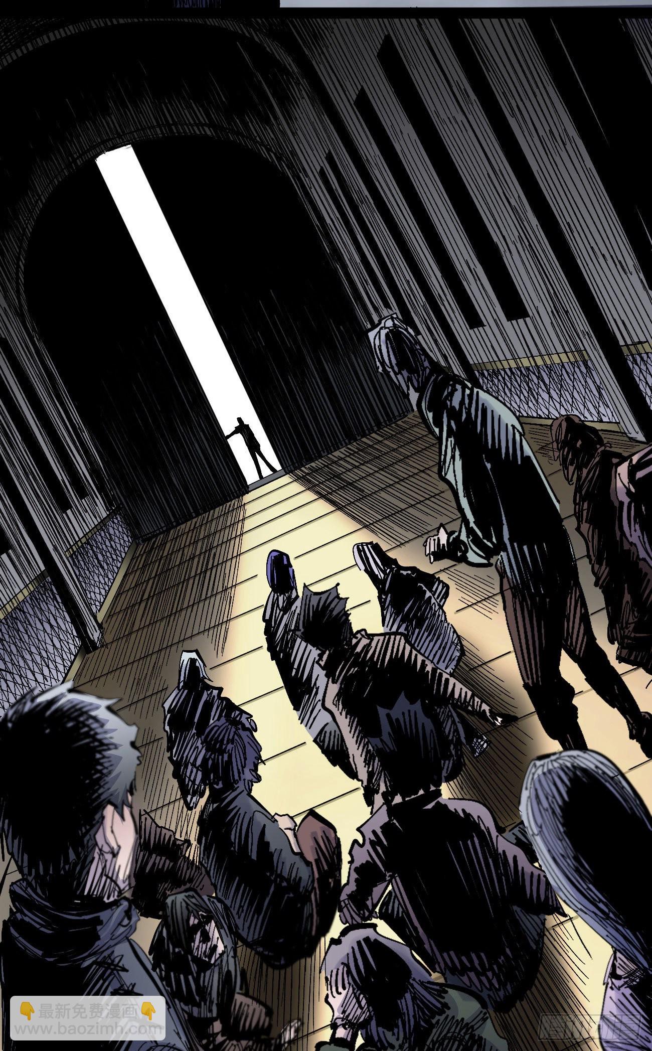 同为第五层(1/2)-第35话