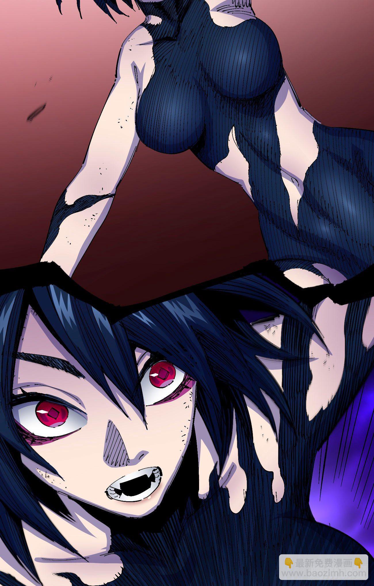 同为第五层(1/2)-第35话