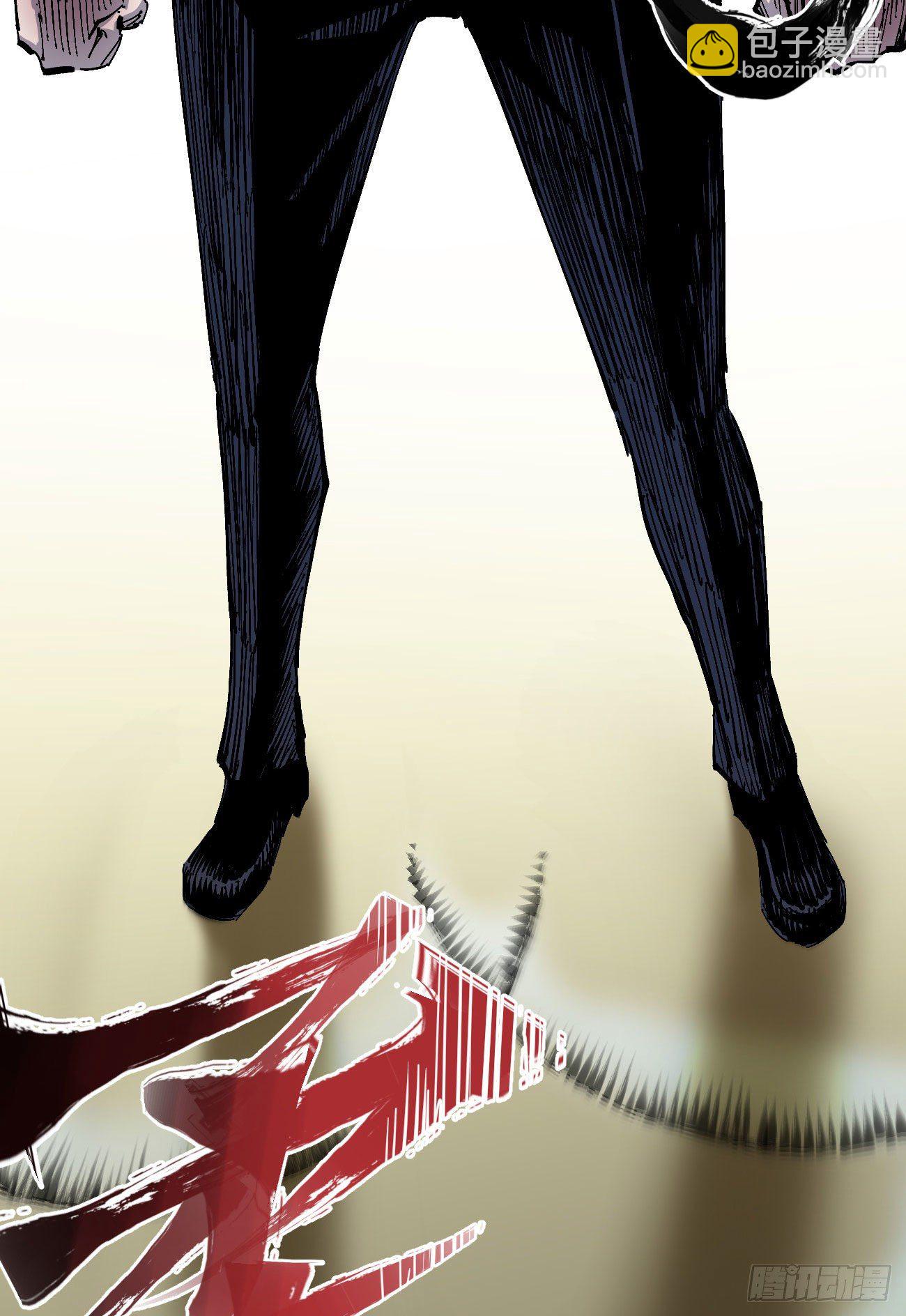 同为第五层(1/2)-第35话