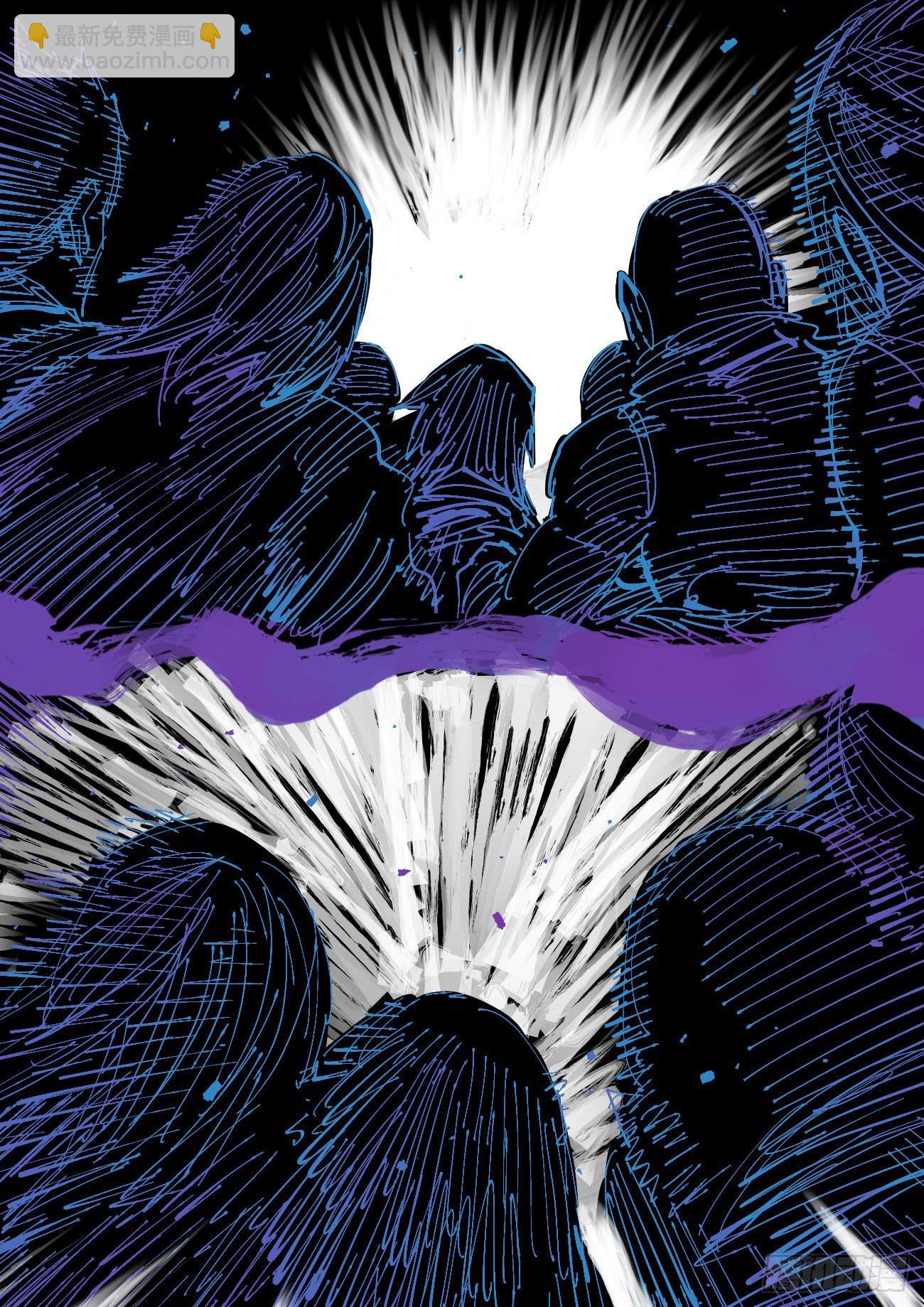 同为第五层(1/2)-第35话