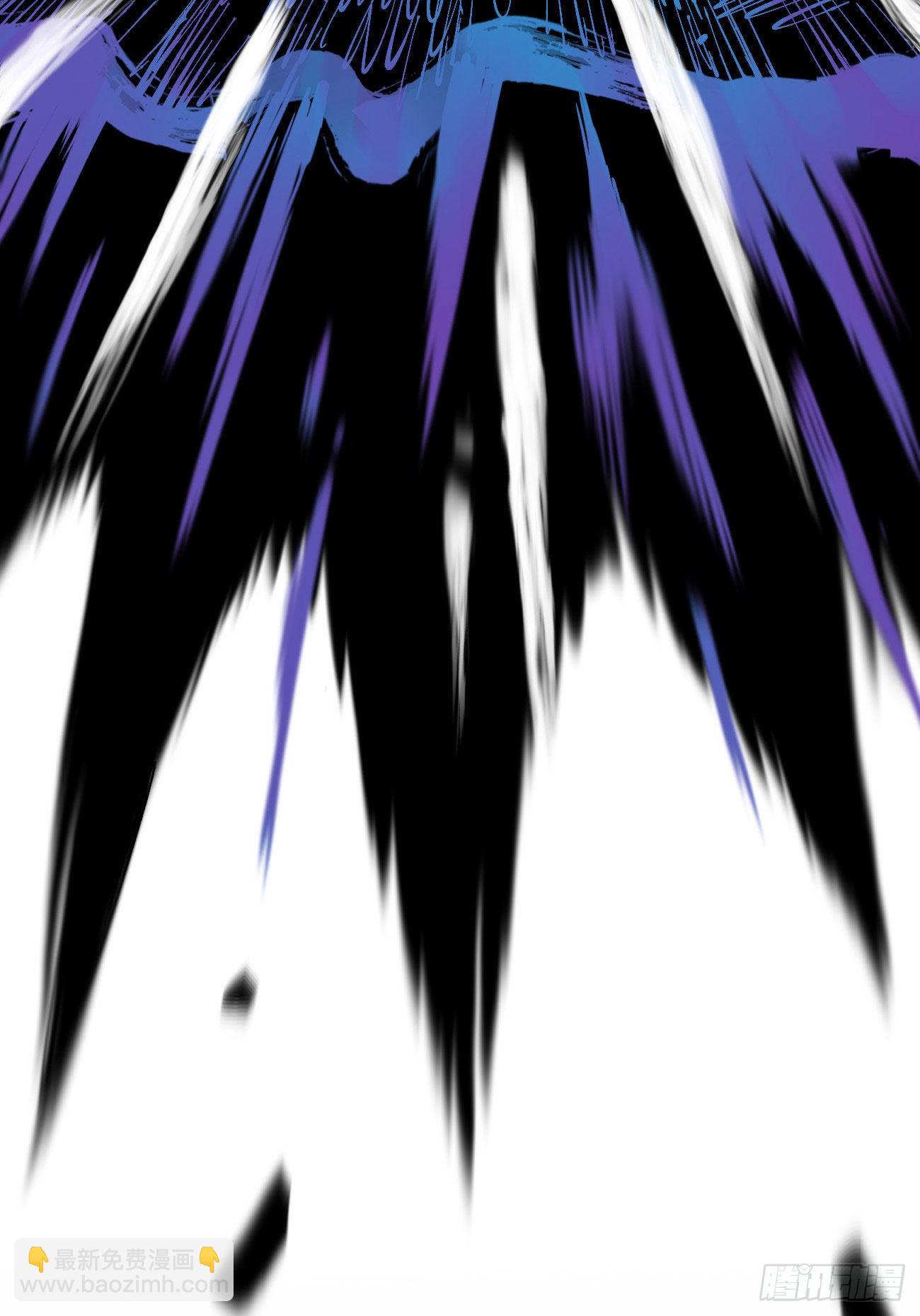 同为第五层(1/2)-第35话