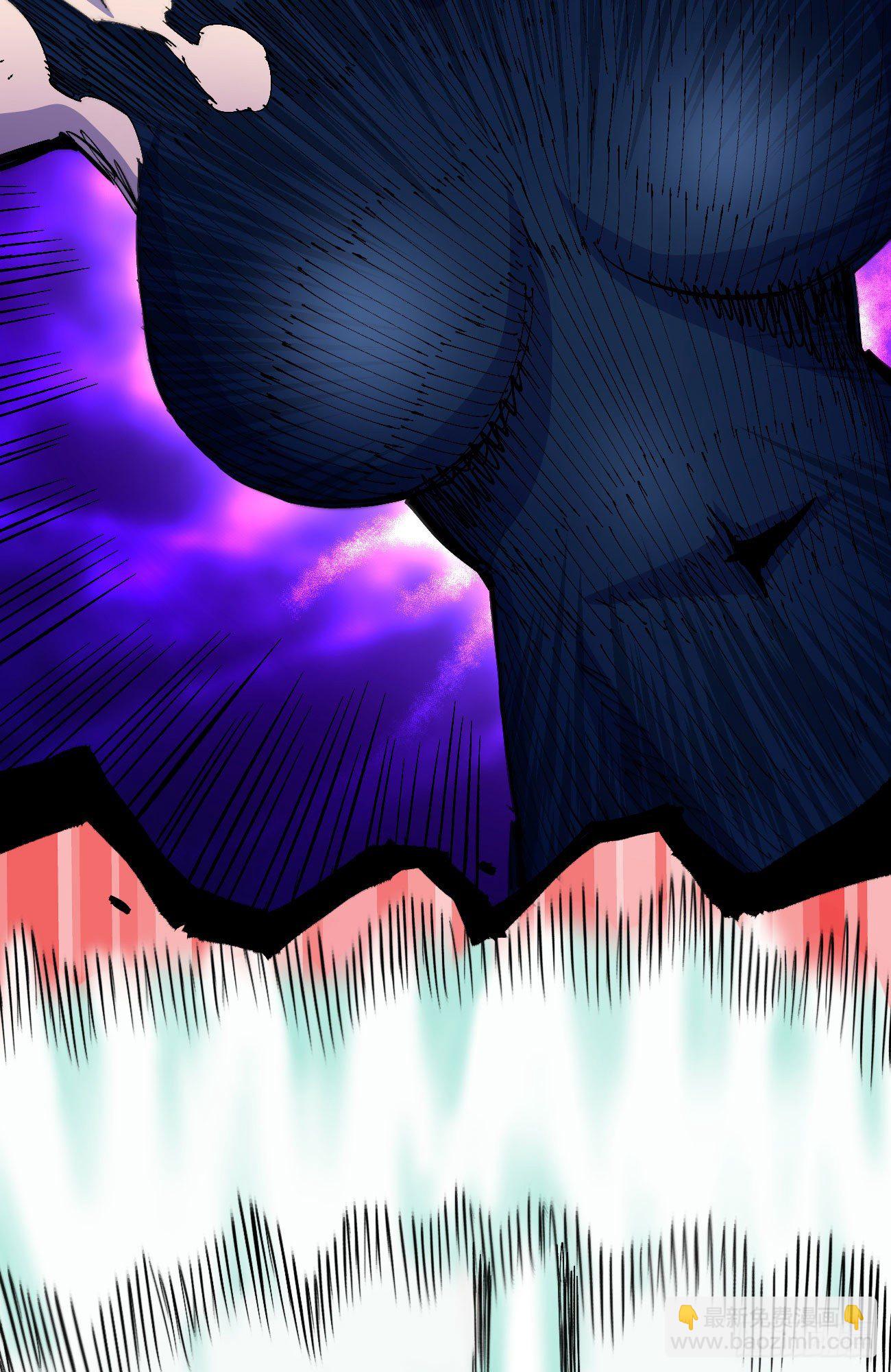 同为第五层(1/2)-第35话