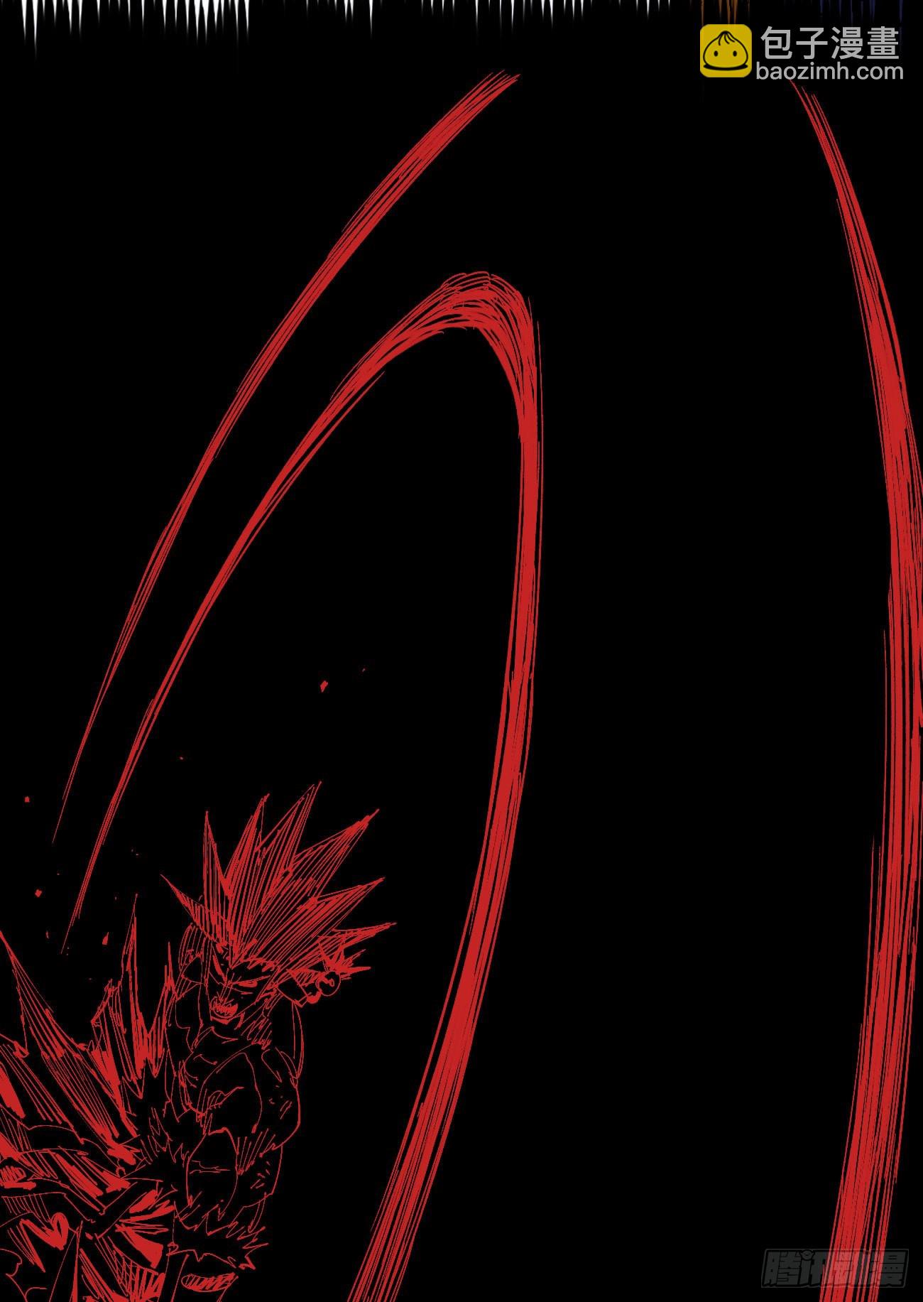 同为第五层(1/2)-第35话