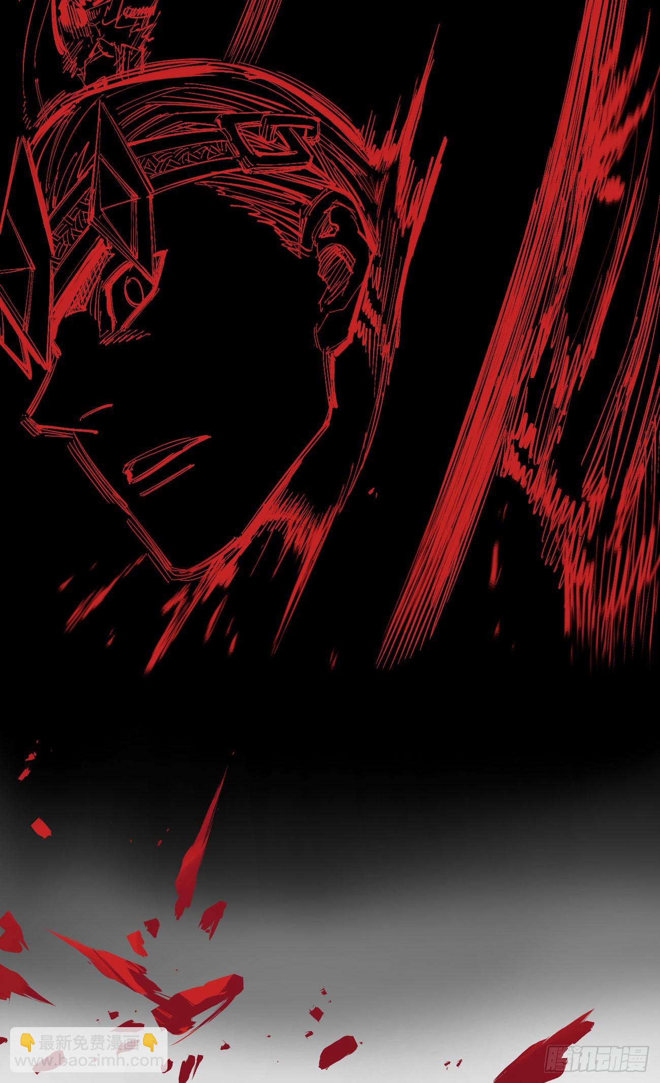 同为第五层(1/2)-第35话