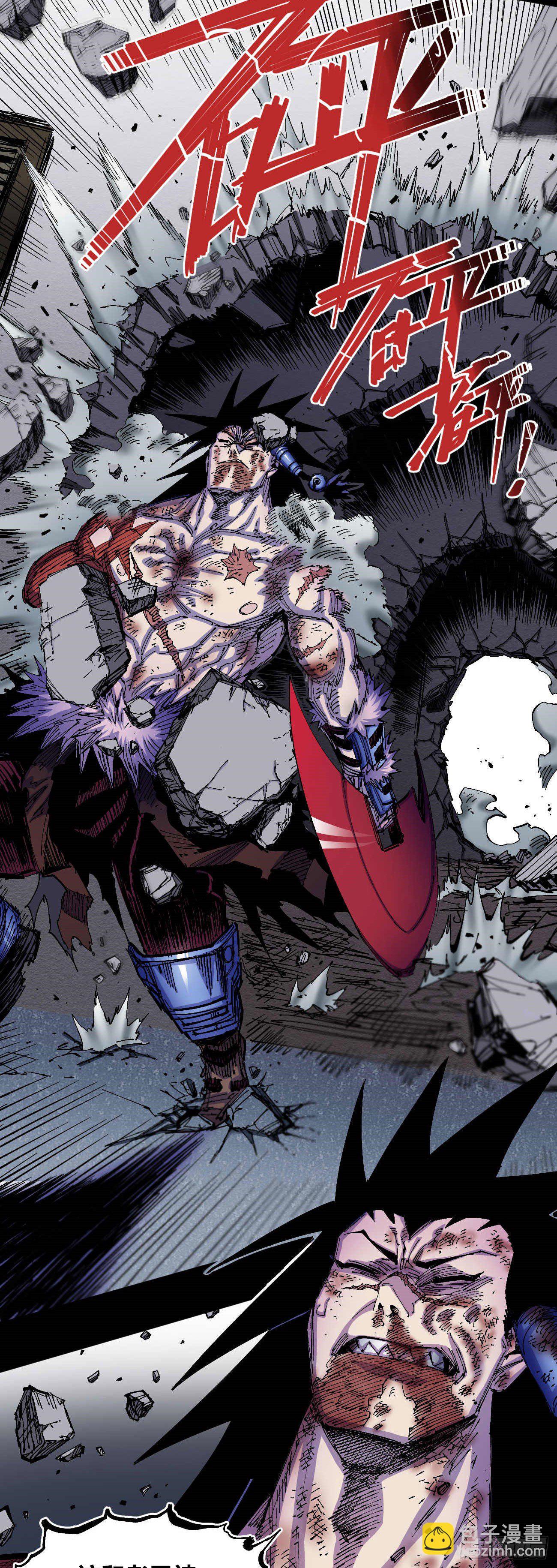 无题(1/3)-第37话