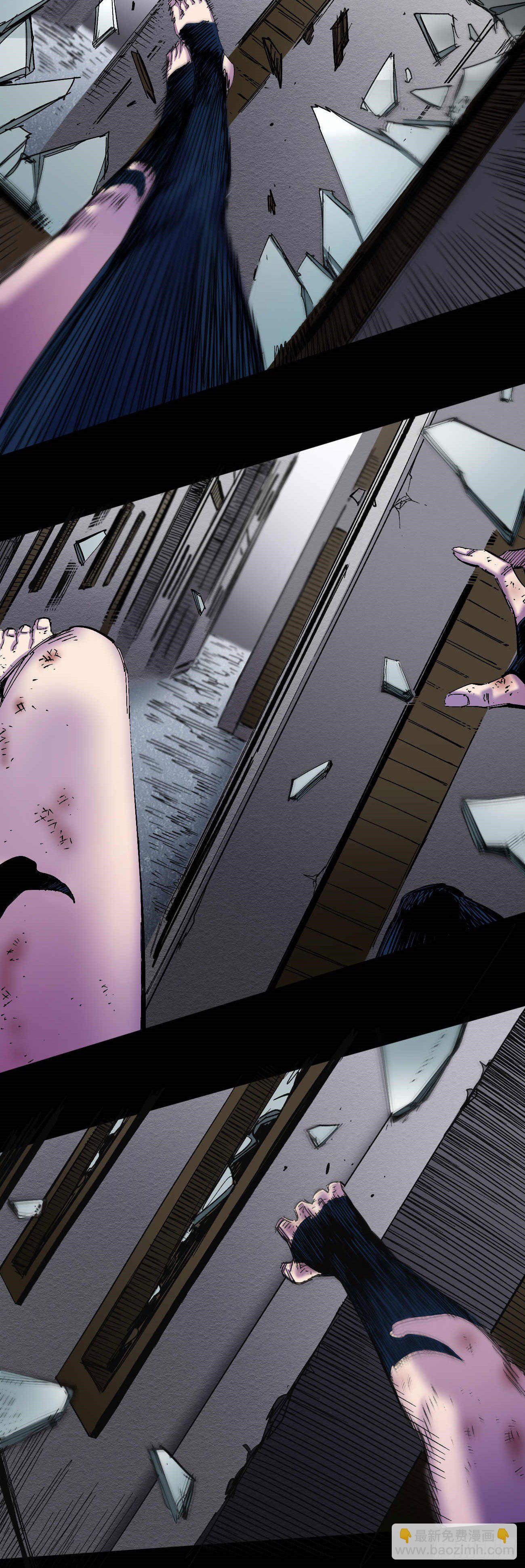 无题(1/3)-第37话