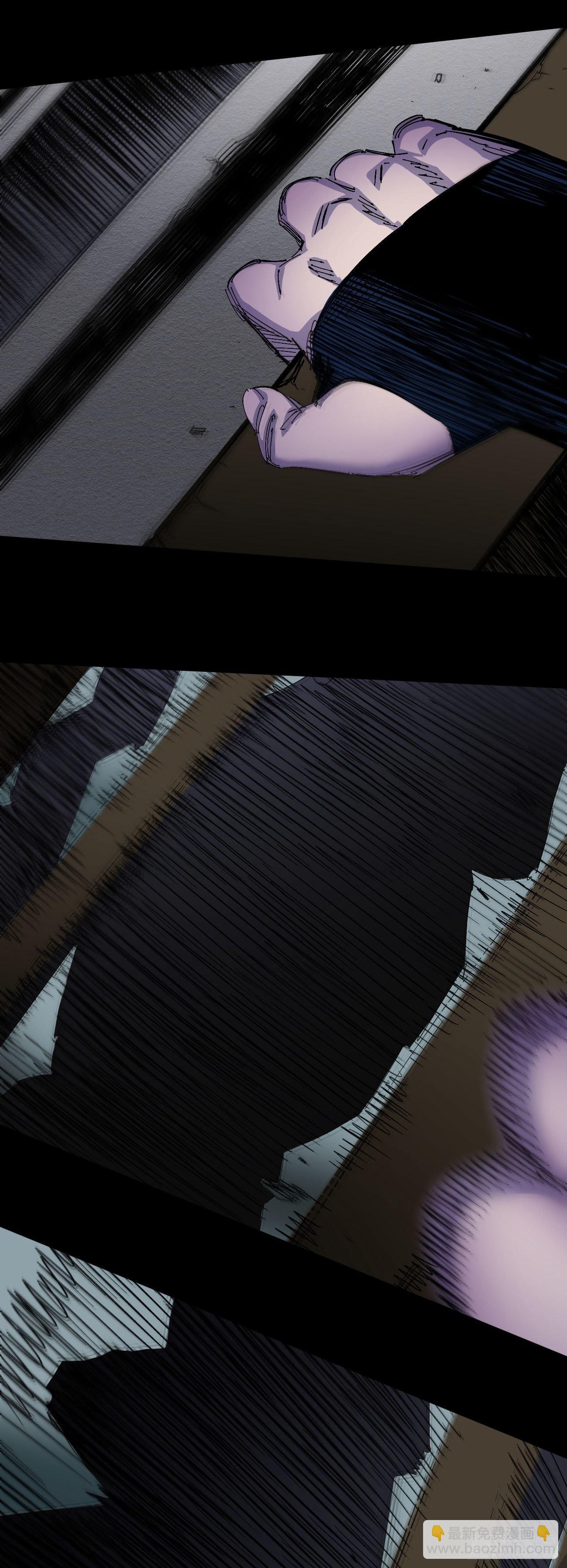 无题(1/3)-第37话