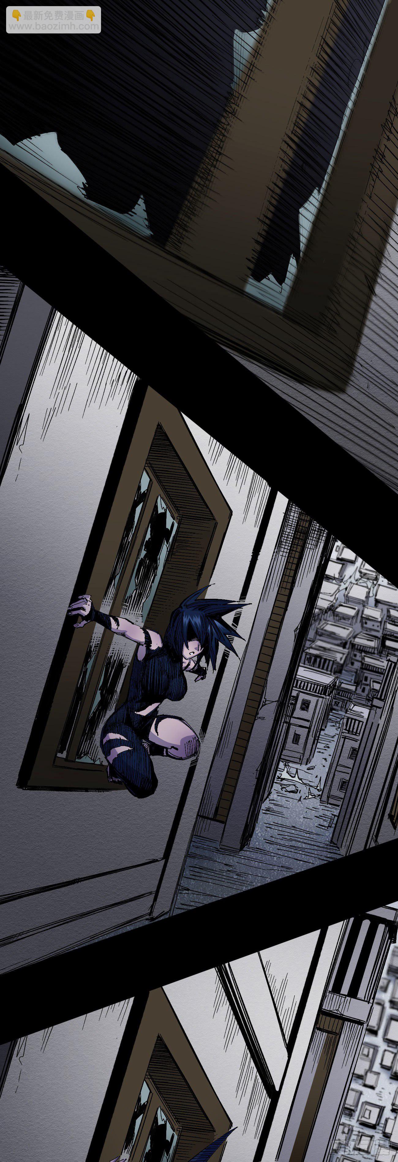 无题(1/3)-第37话