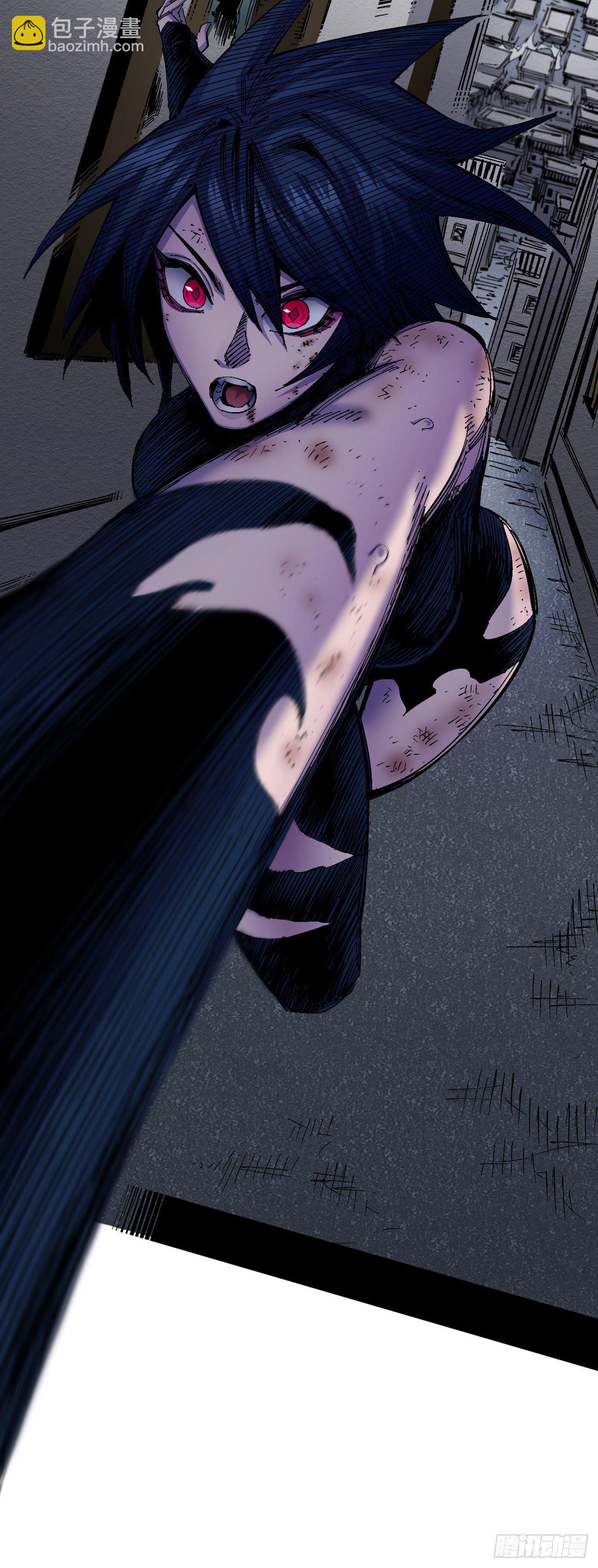 无题(1/3)-第37话