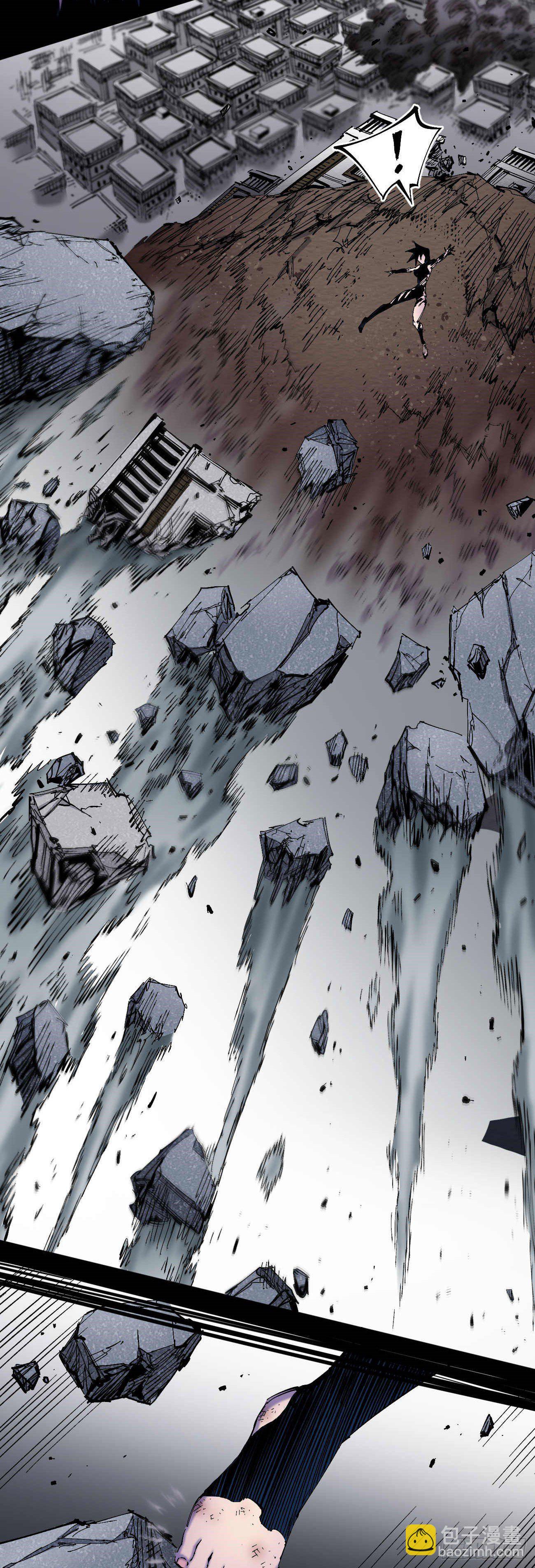 无题(1/3)-第37话