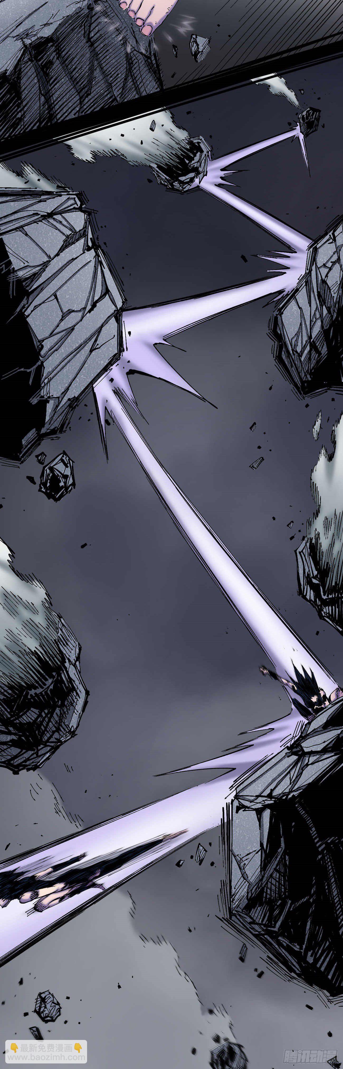 无题(1/3)-第37话