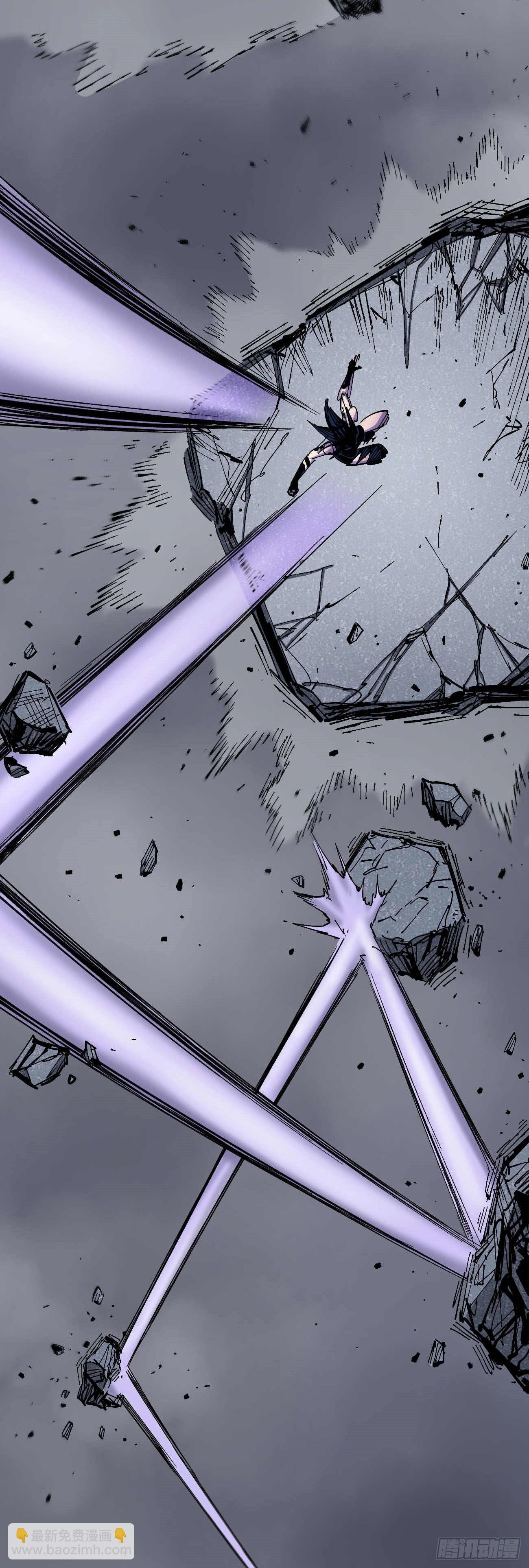 无题(1/3)-第37话