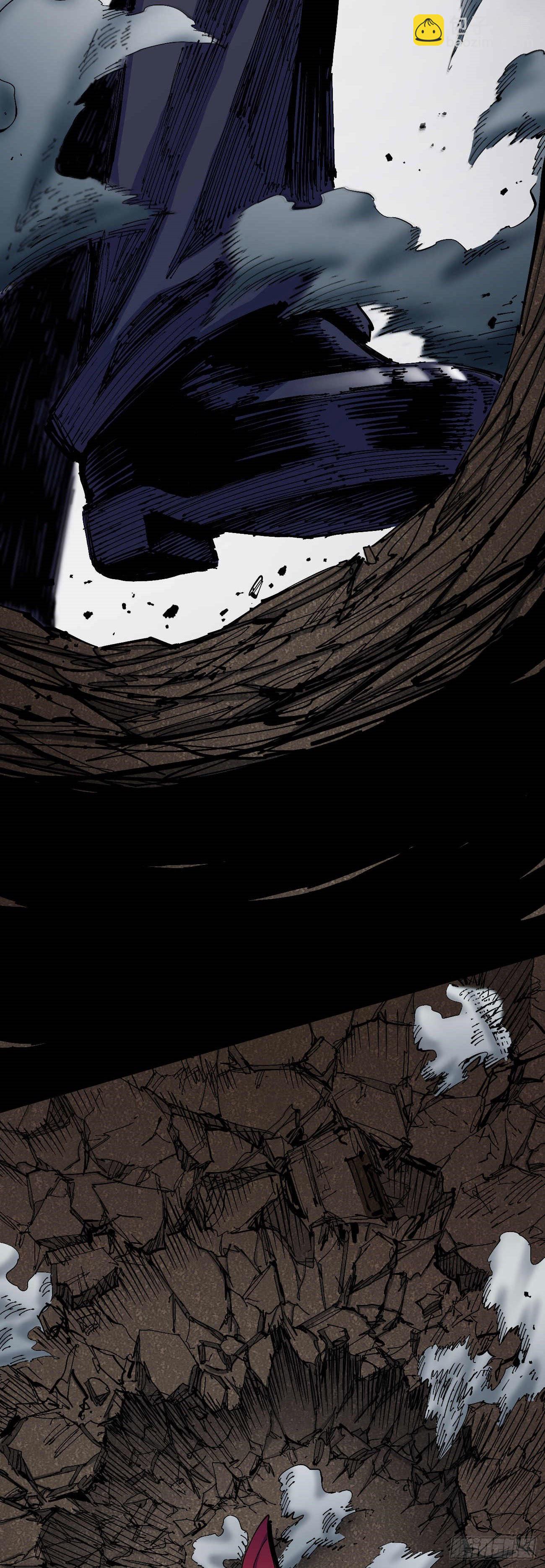 无题(1/3)-第37话