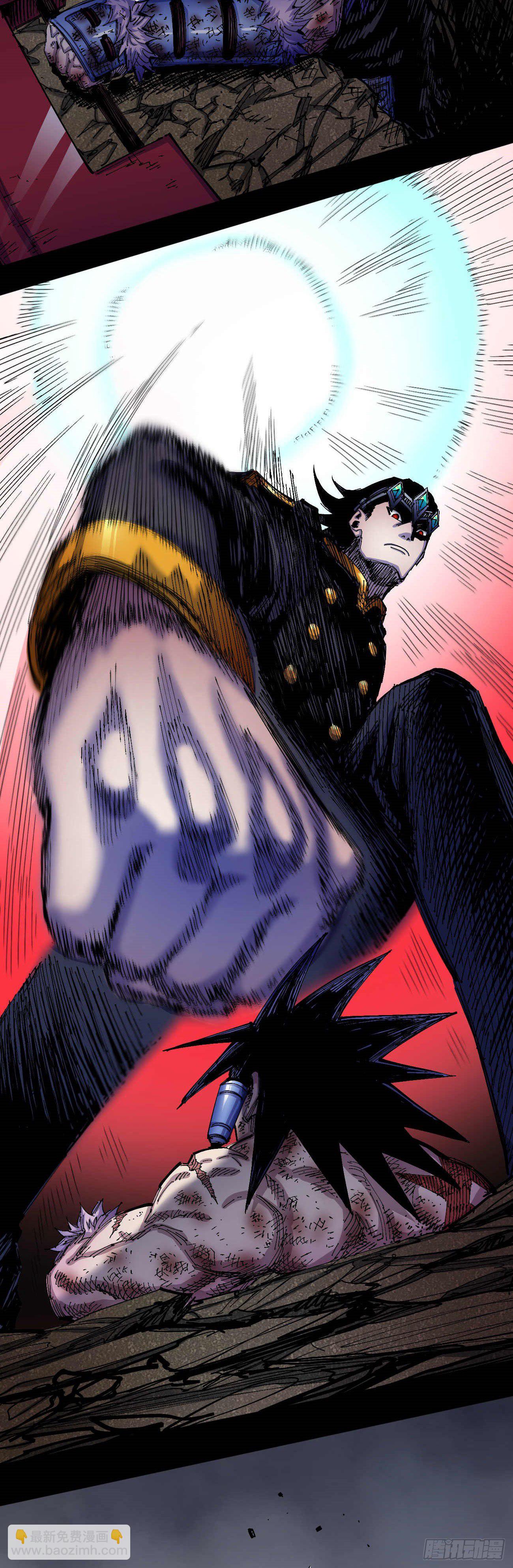 无题(1/3)-第37话