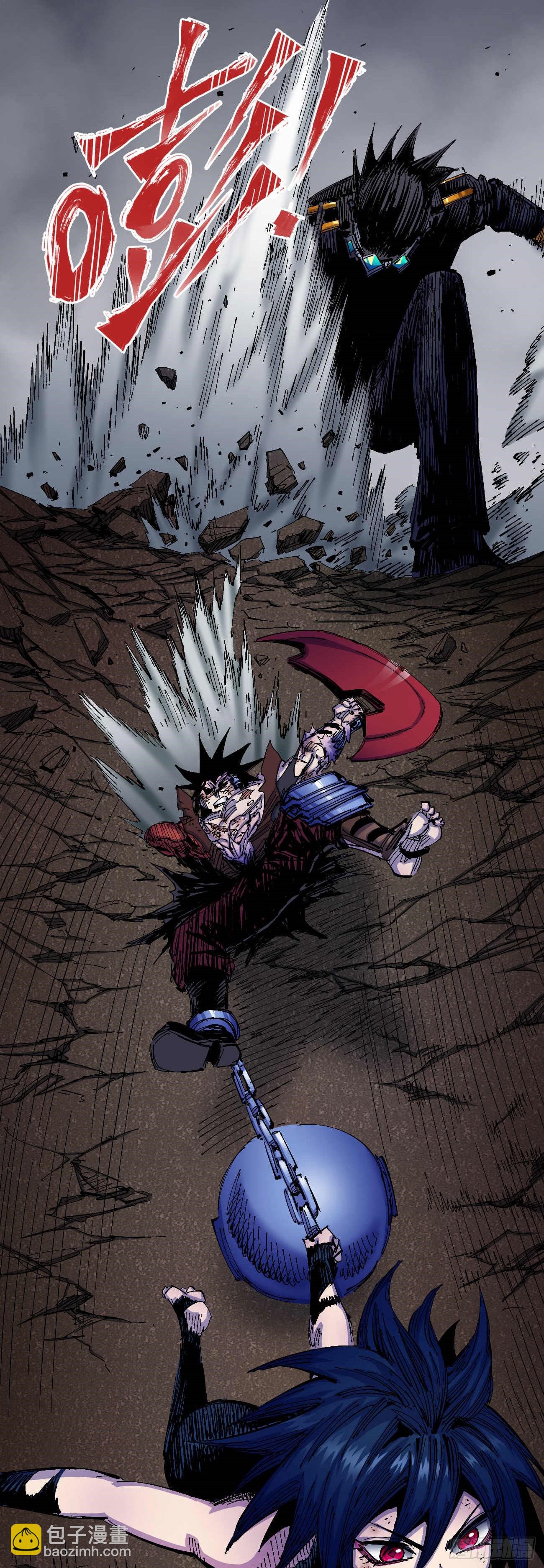 无题(1/3)-第37话