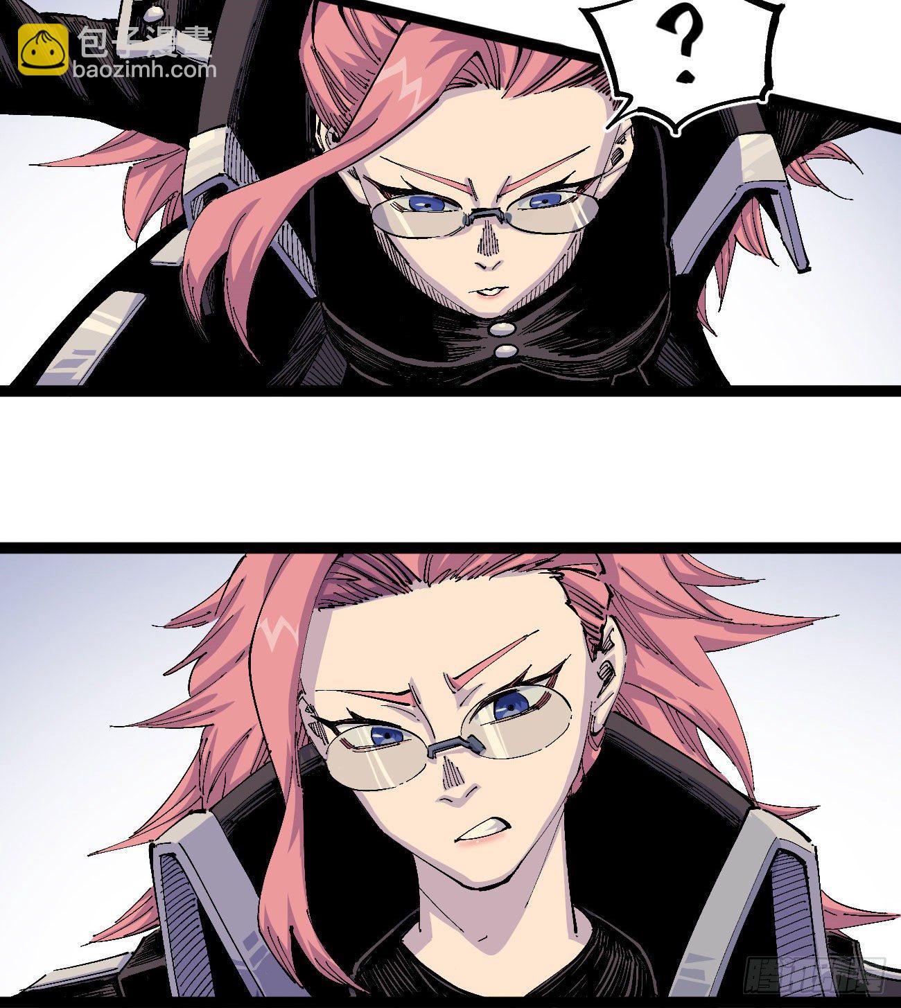 最强外援-第5话