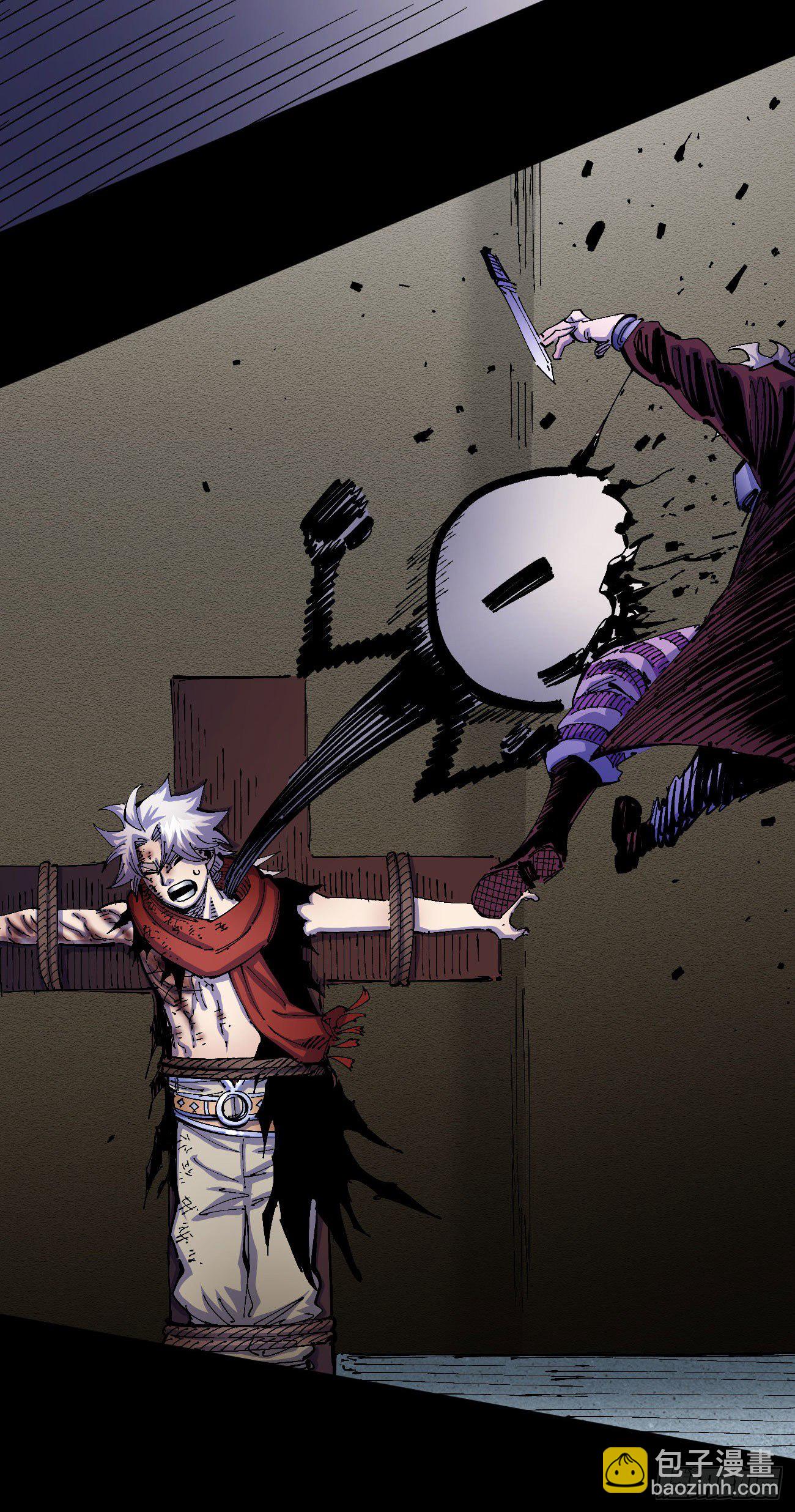 专治不服医统团！(1/2)-第41话