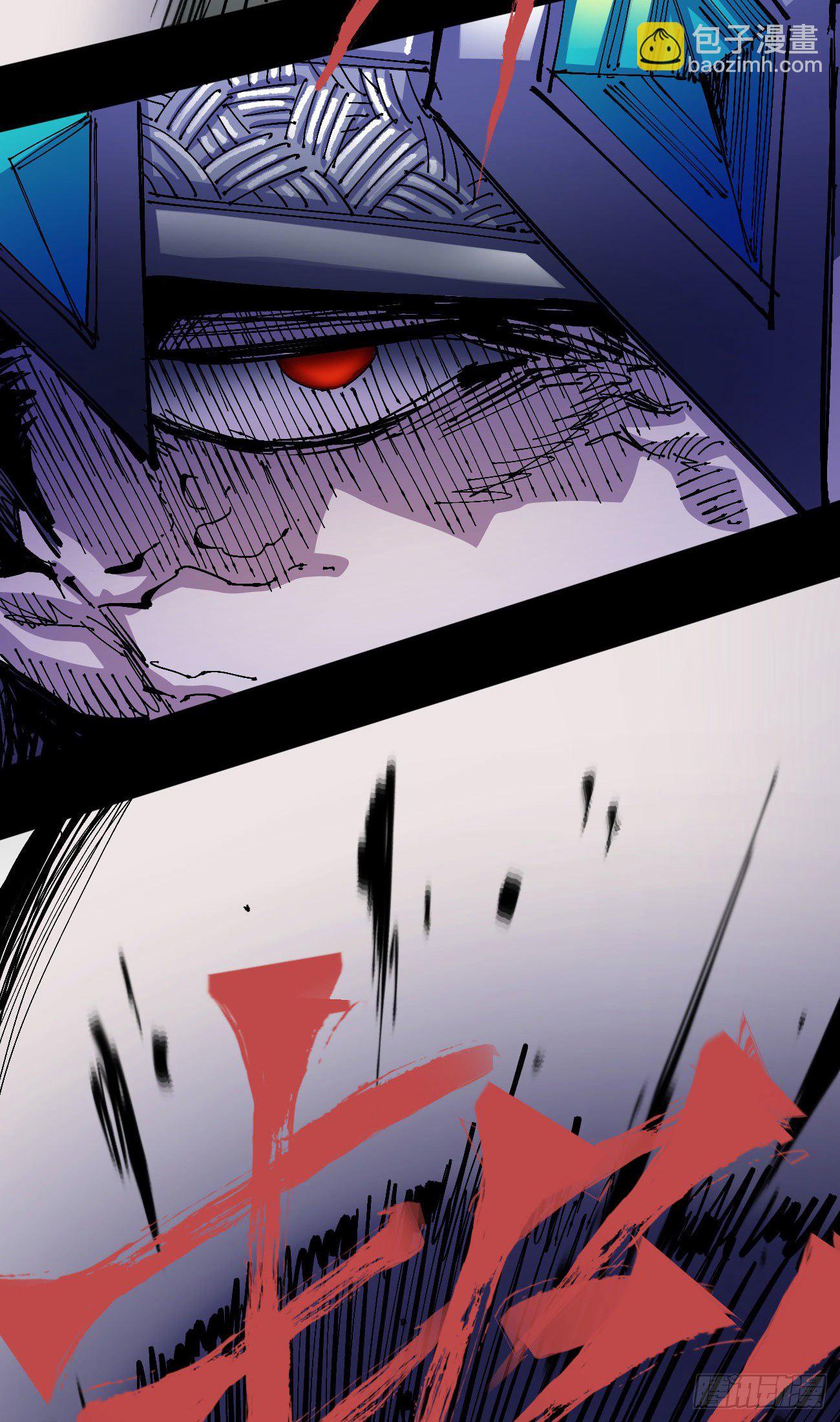 腰斩!!(1/2)-第45话