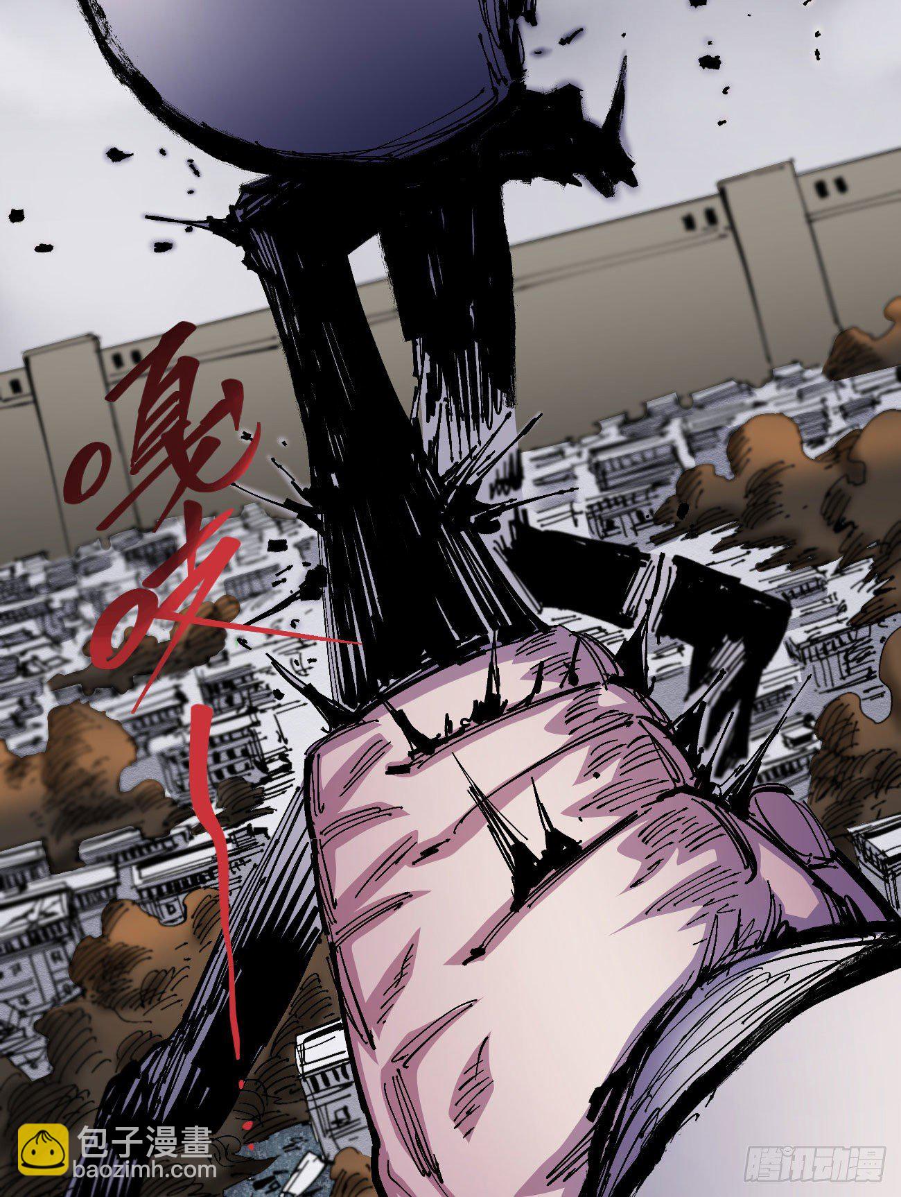 腰斩!!(1/2)-第45话