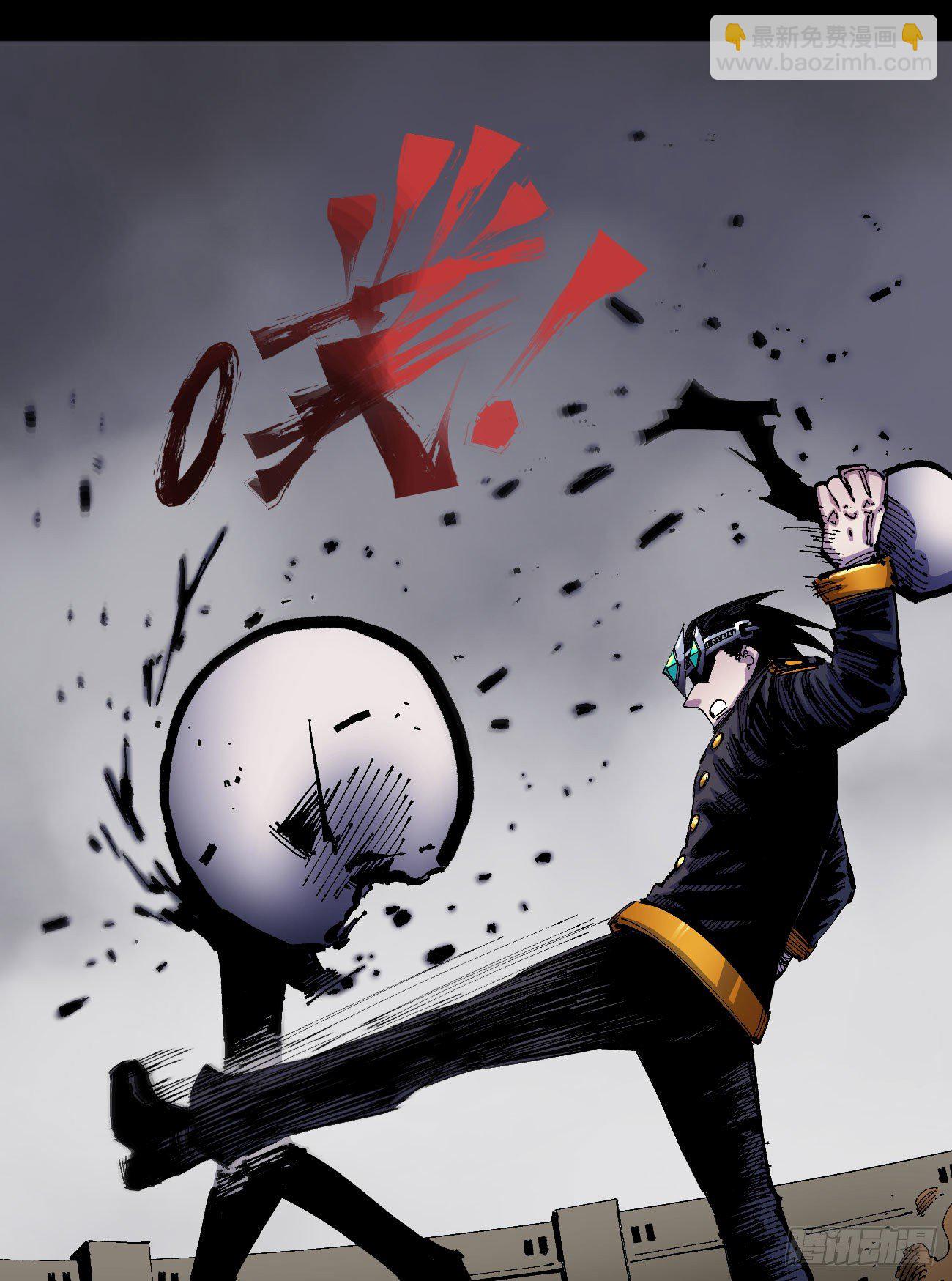 腰斩!!(1/2)-第45话