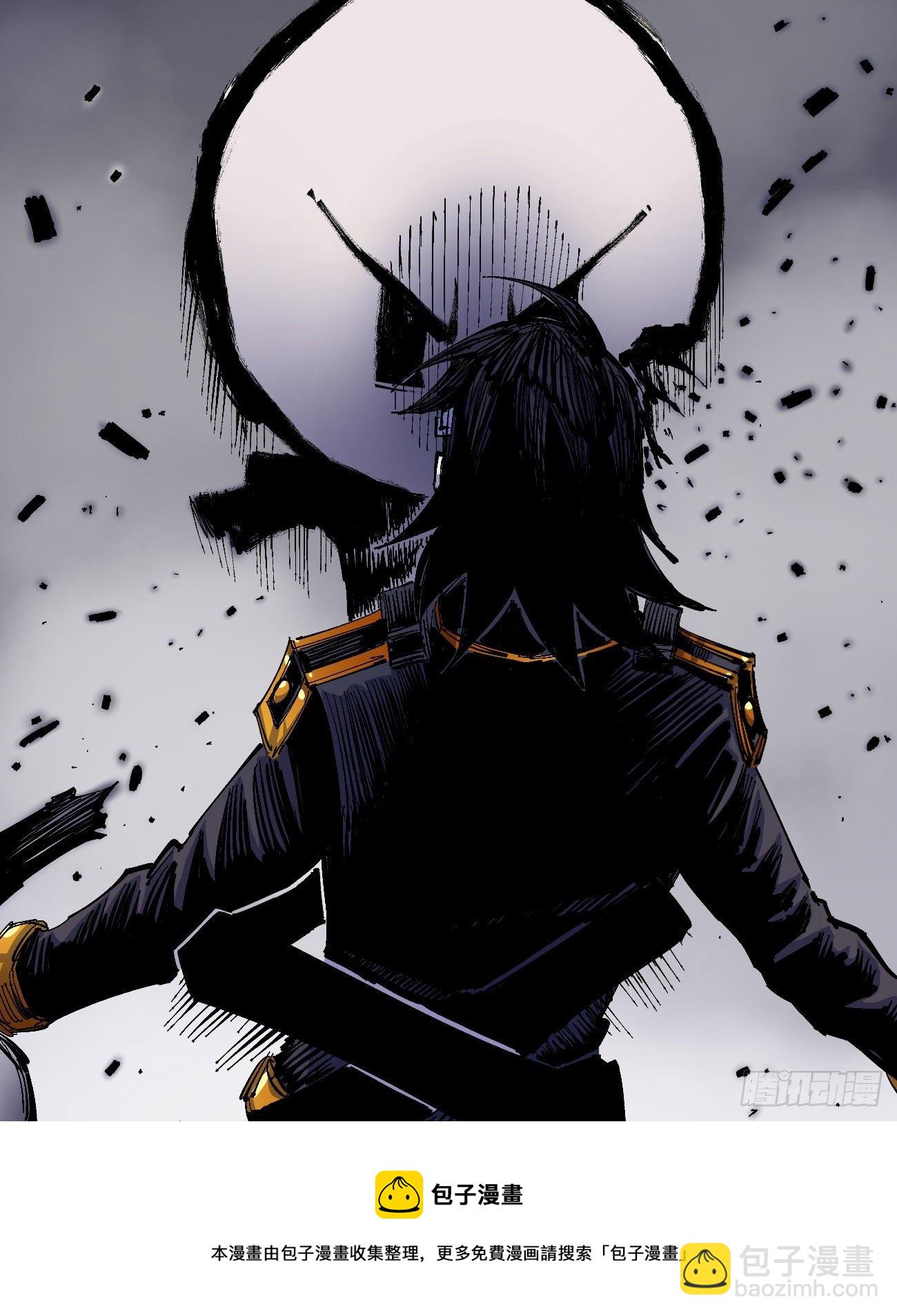 腰斩!!(1/2)-第45话