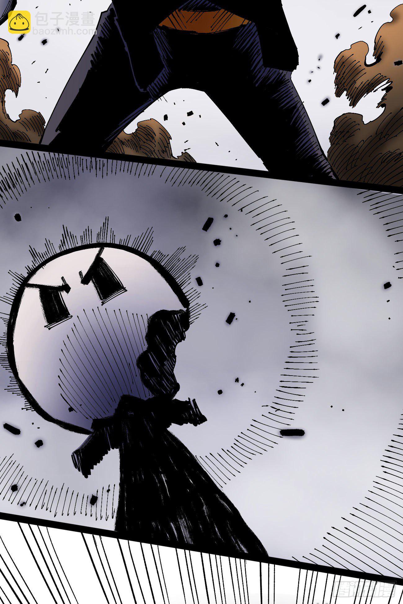 腰斩!!(1/2)-第45话