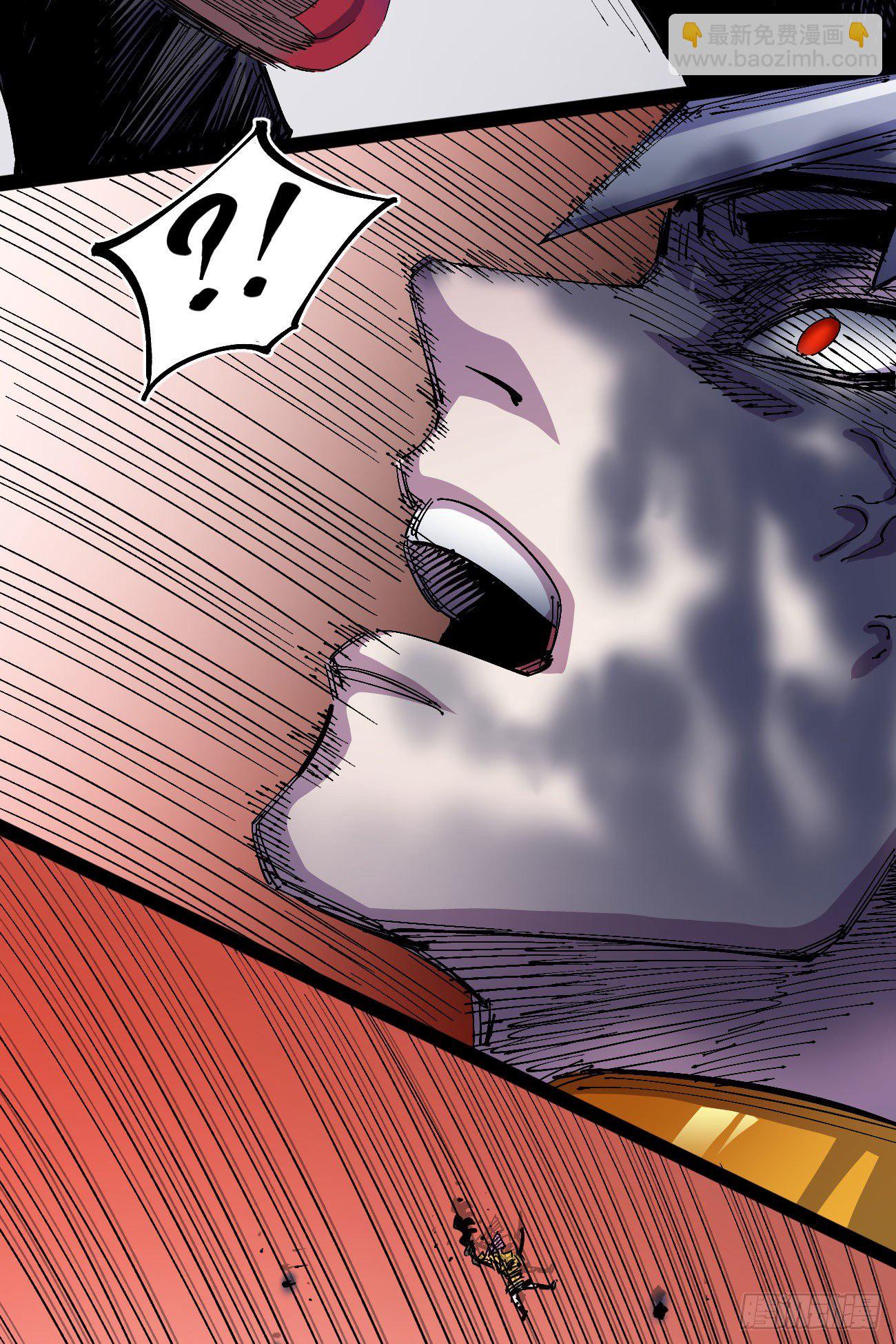 腰斩!!(1/2)-第45话