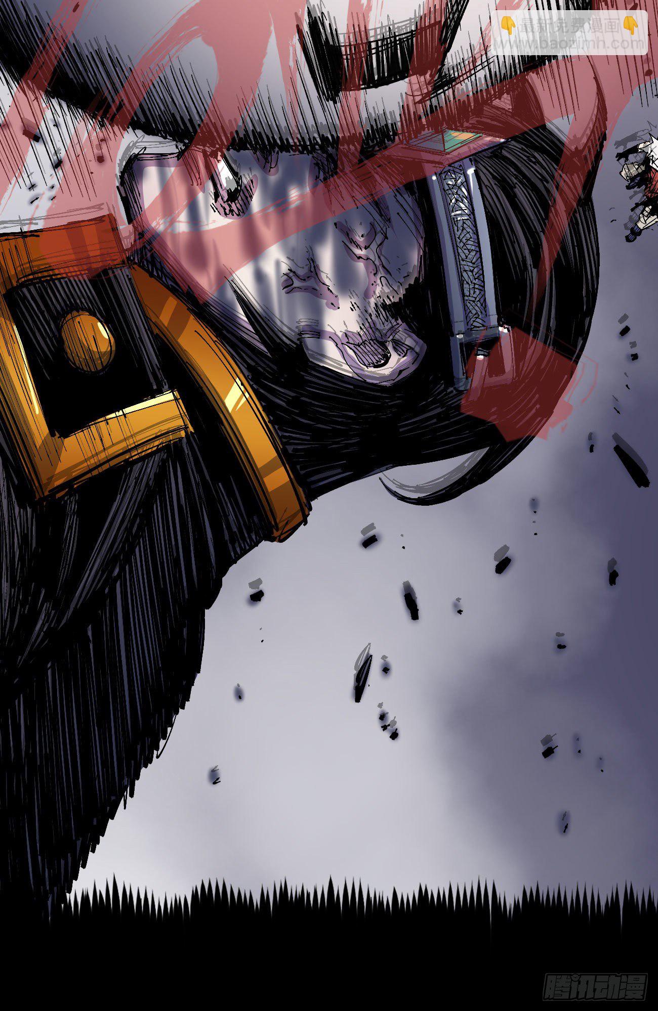 腰斩!!(1/2)-第45话